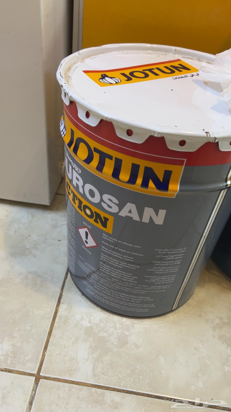 A white base from Jotun, a new barrel, the box has not been opened, I got it for 18364382721398145110