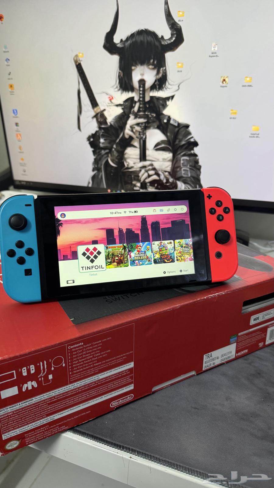 نينتدو سويتش معدل 25664391742496003110