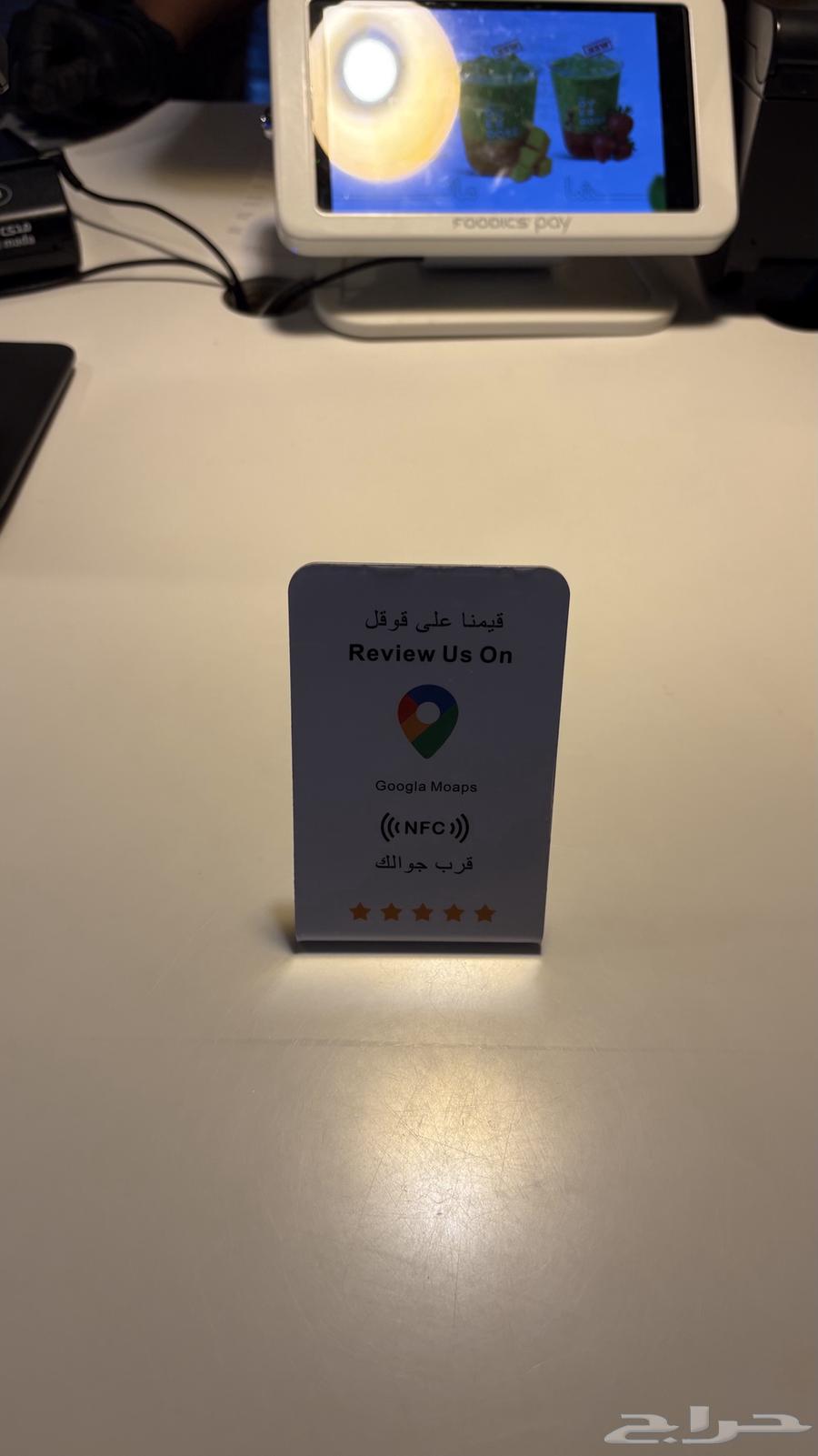 Google Maps Stand64391437389698111