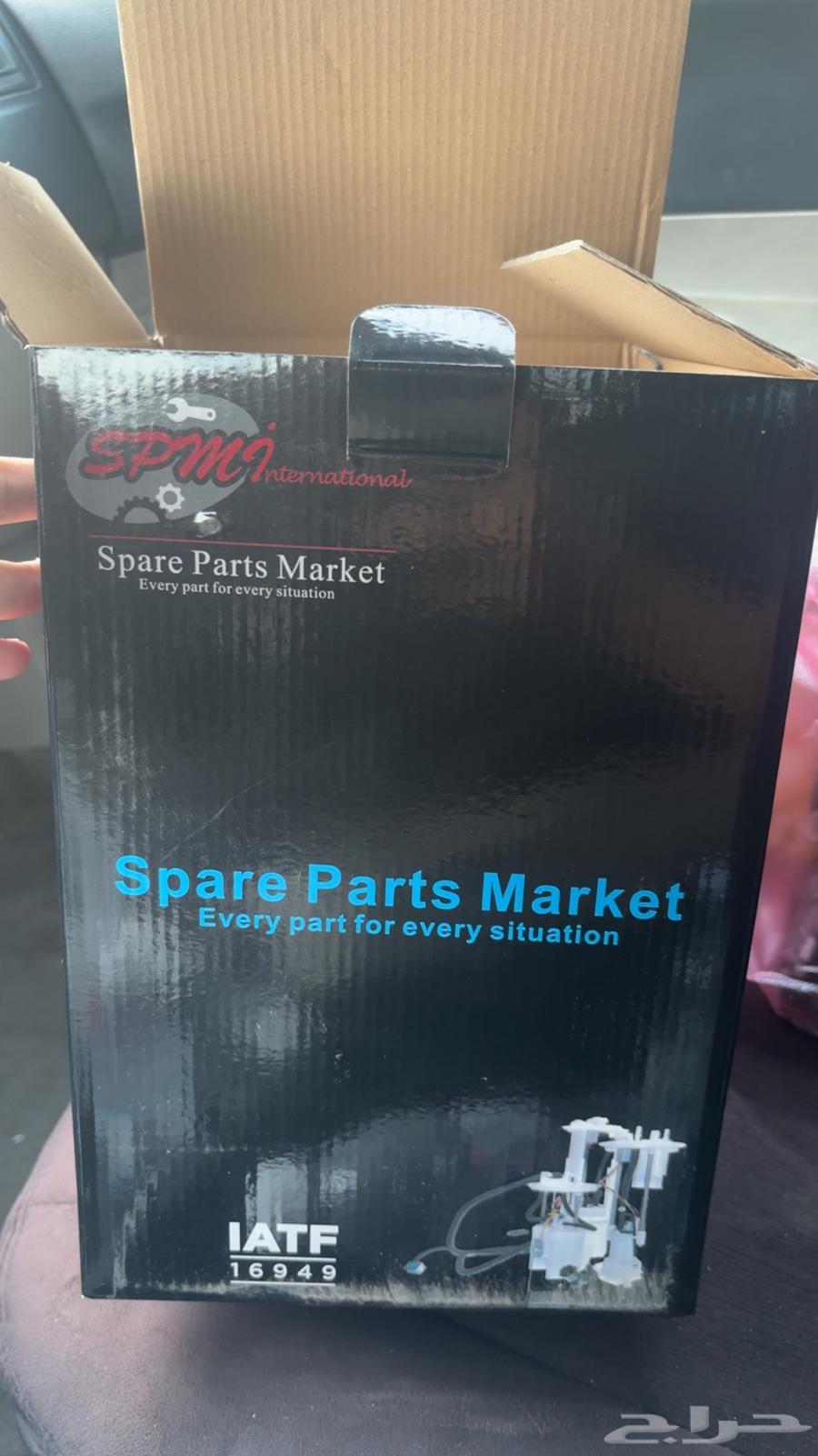 للبيع طرمبة دودج وا كلزلر64537072513665112