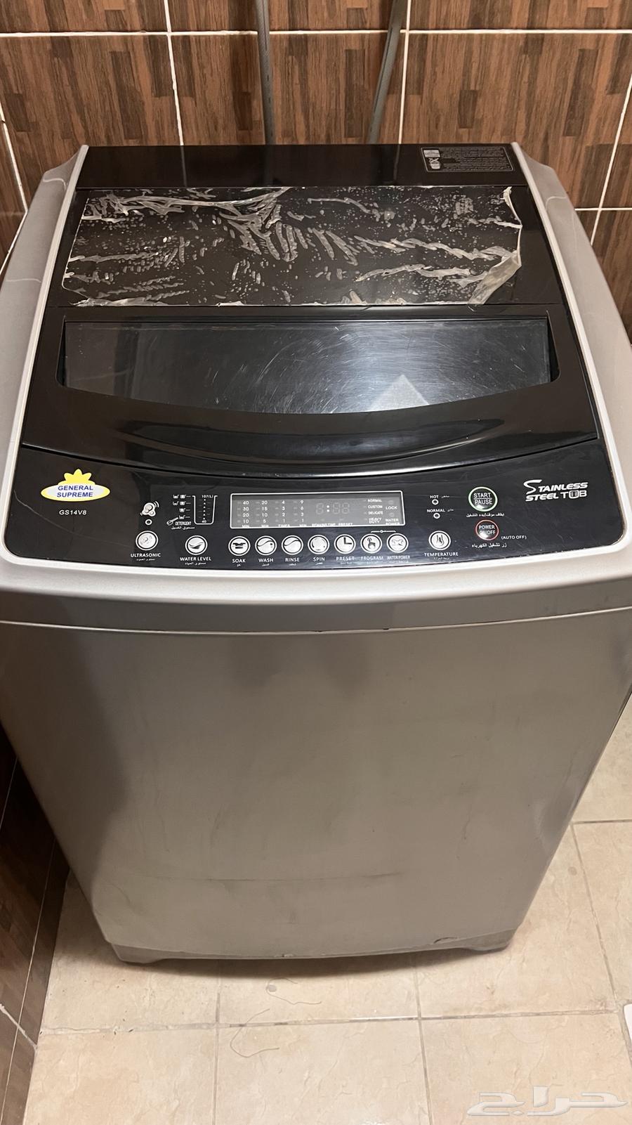 غساله تماتيك سوبر جنرال64388093286273110