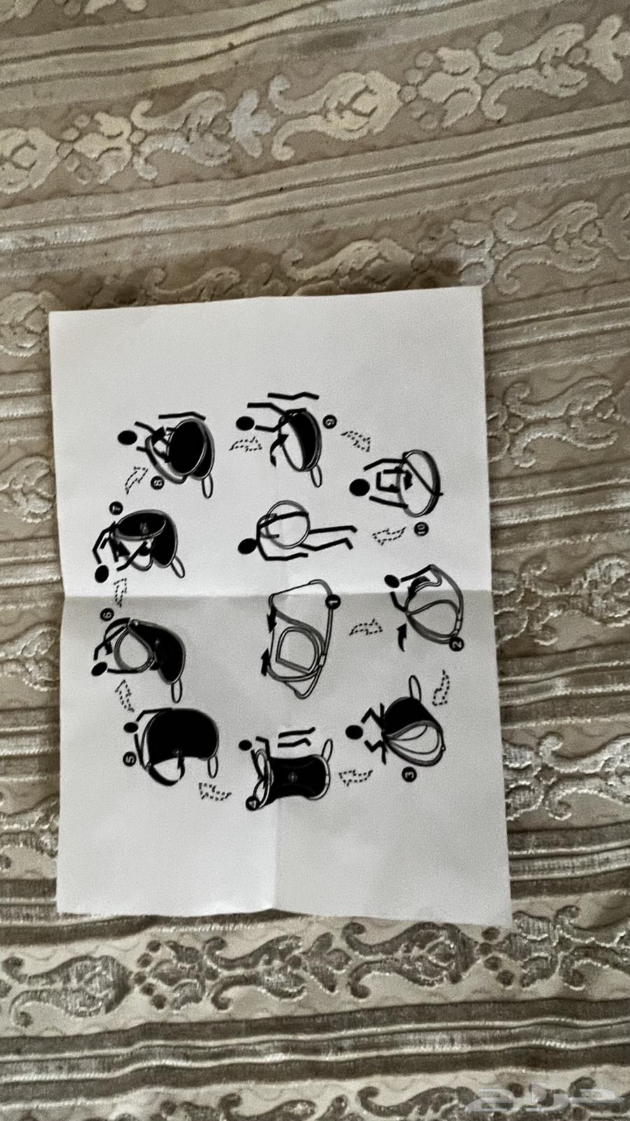 خيمة نوم شخص واحد64391632502531113