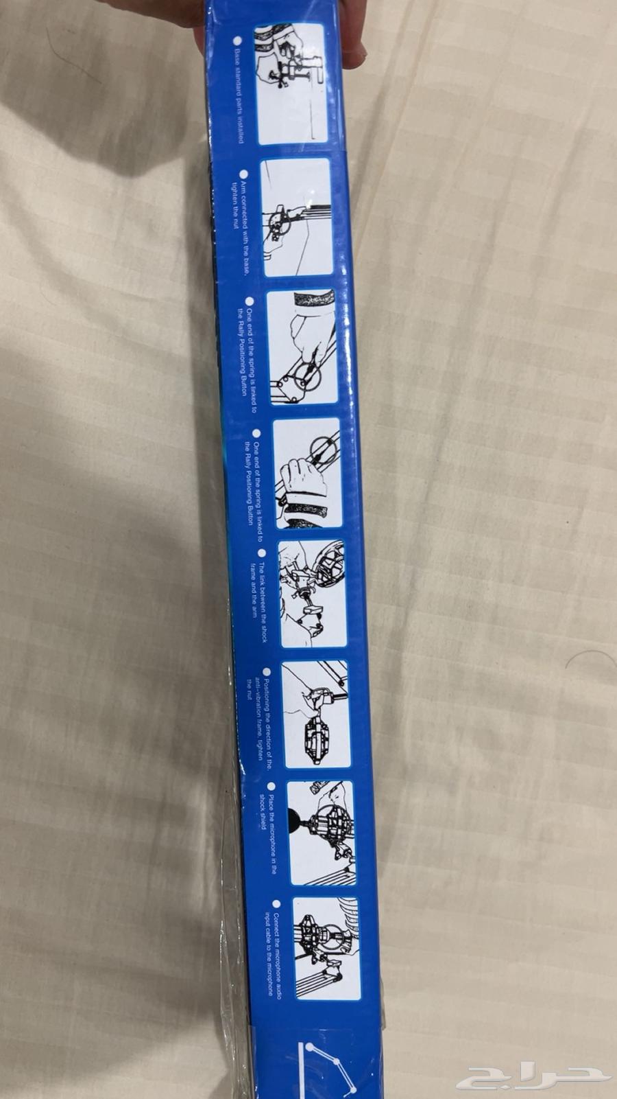 Microphone stand and keyboard for sale64388107155331113