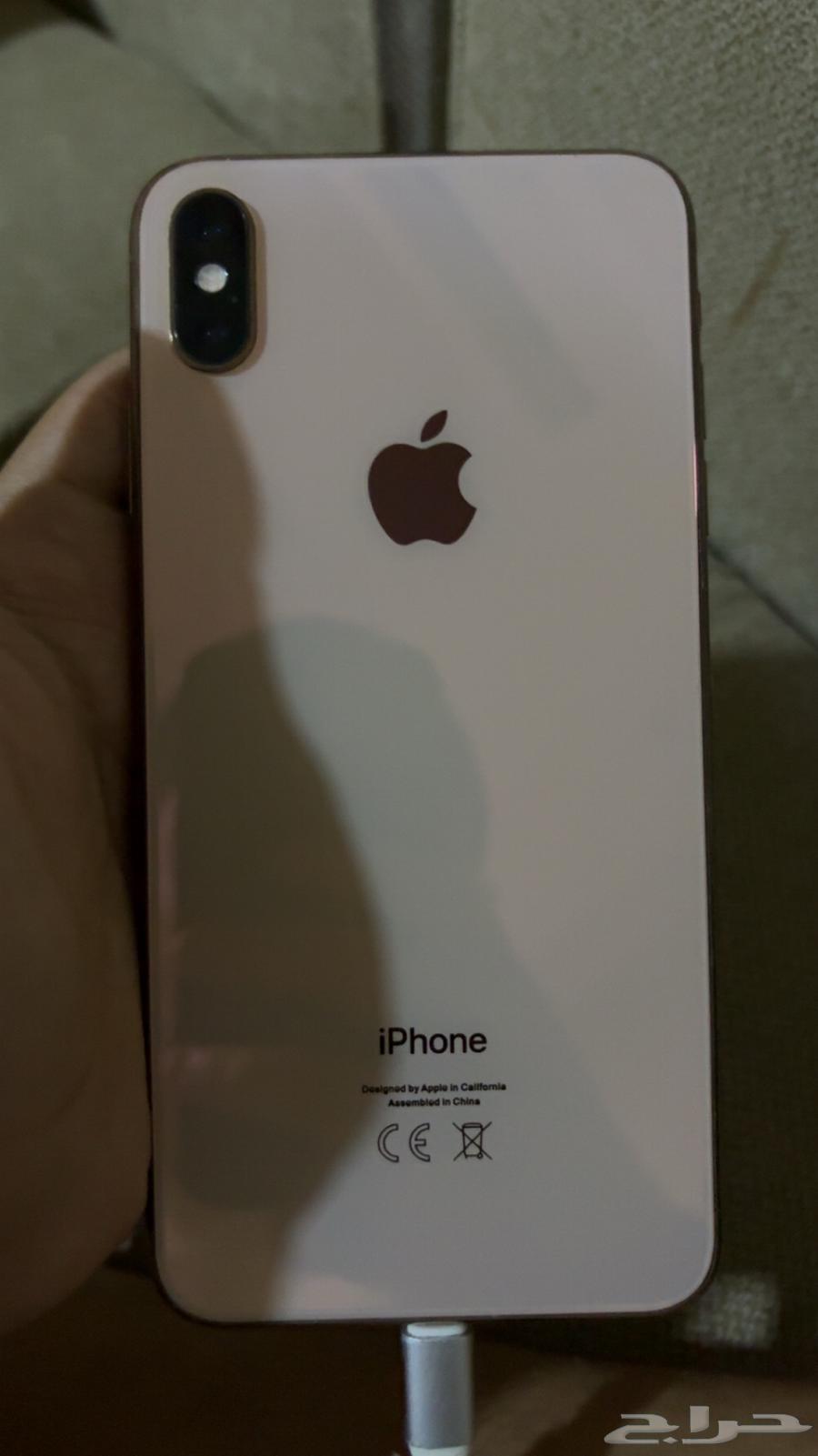 ايفون اكس ماكس جديد ونضيف ماشالله اللهم بس مقفل مقيد64378687664257111