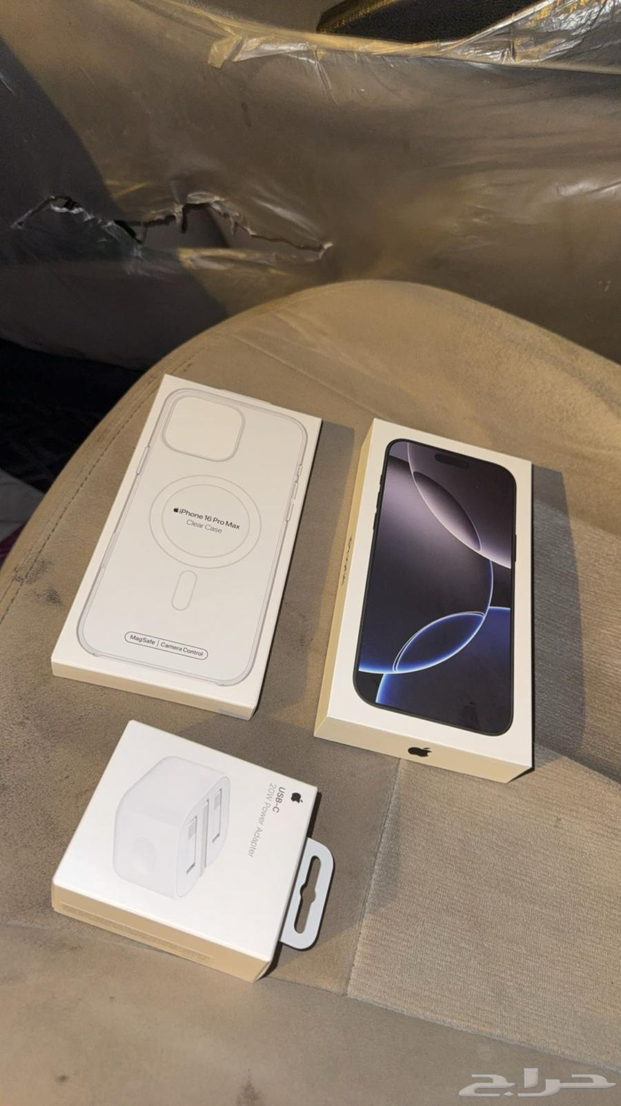 New iPhone mobile phone with charger and case64390221872003110