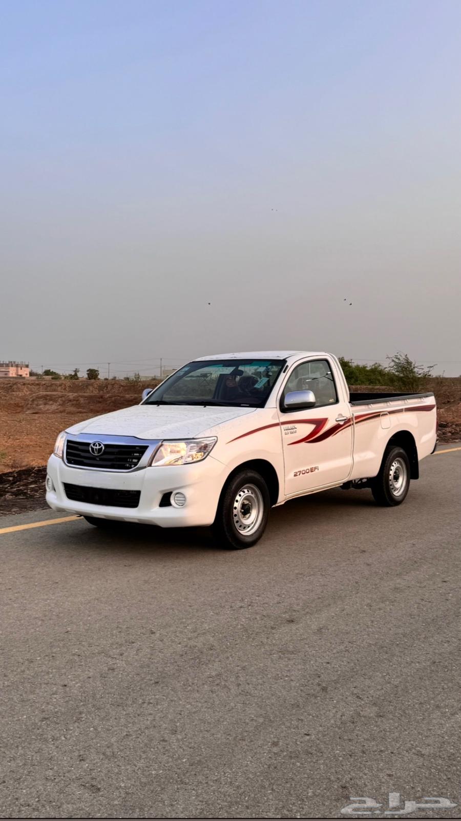 HiLux 201464521850857090112