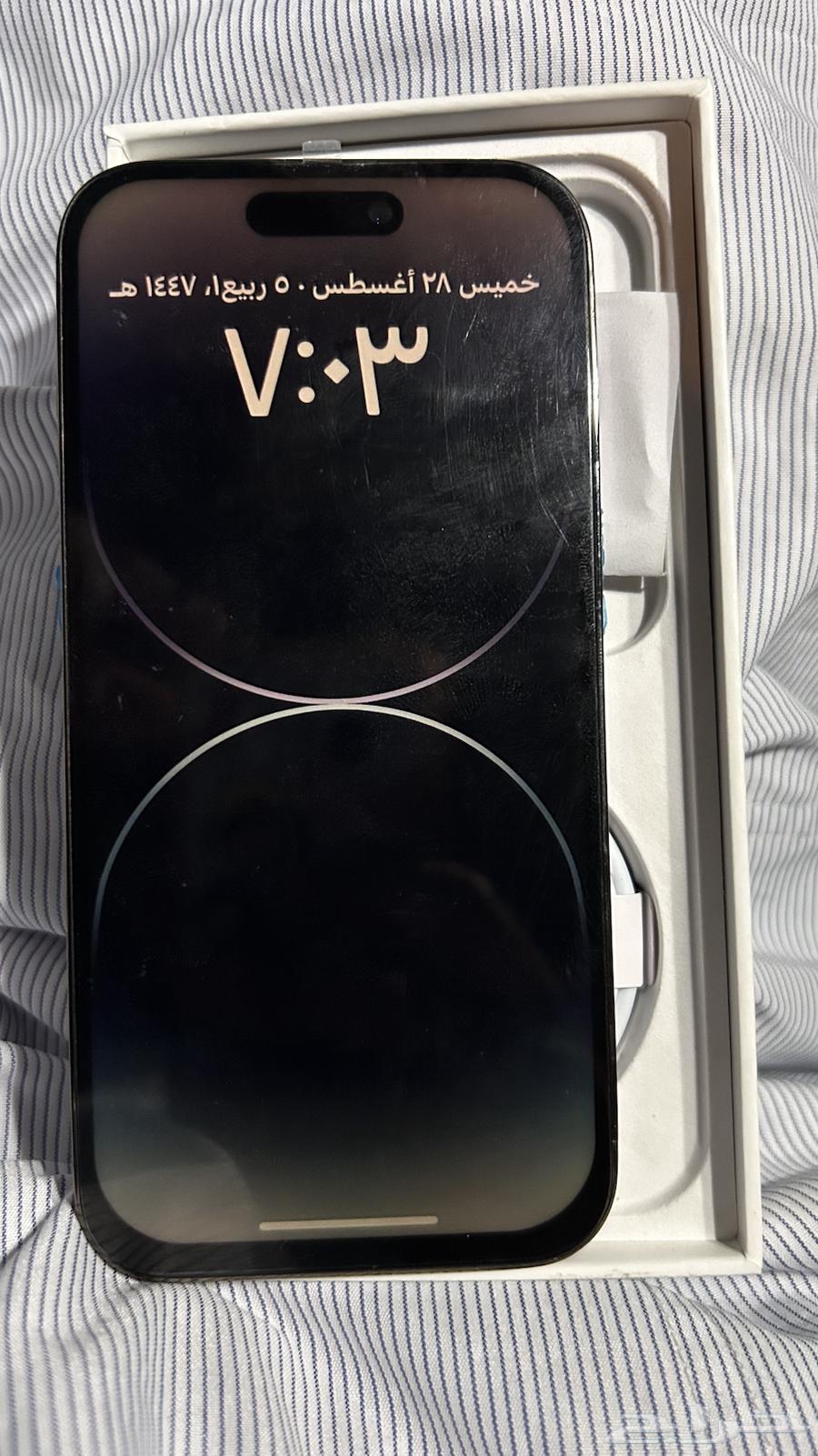 ايفون 14برو مساحه256لسع جديده للبيع بسعر مناسب64392086858882111