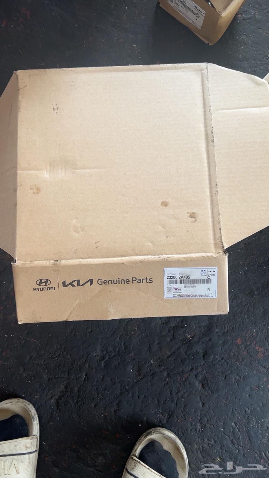 Complete Clutch Set64535364672001112