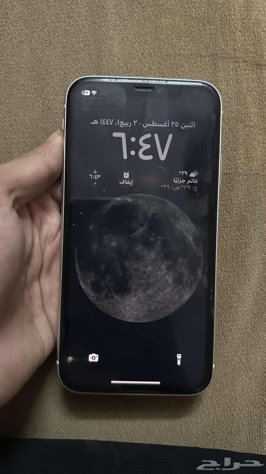 iPhone 11 Regular64377196980739110