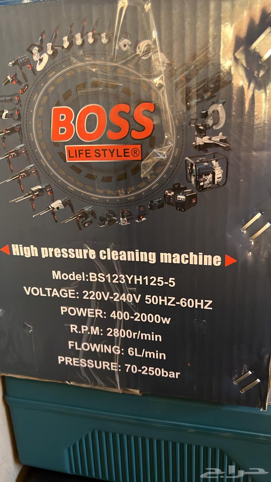 مضخة غسيل جديدة64535258512258111