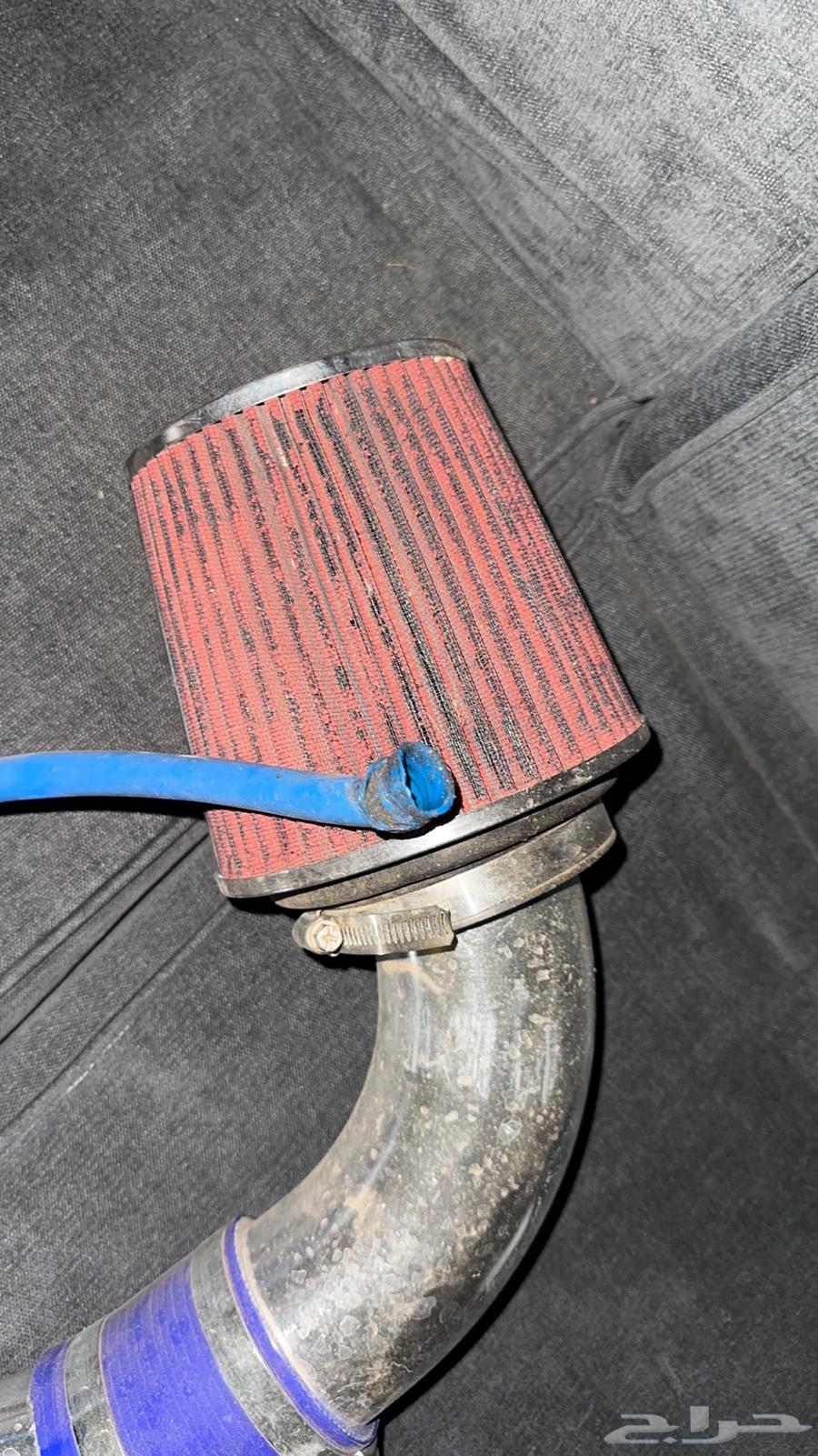 Specter Filter64479837981059111