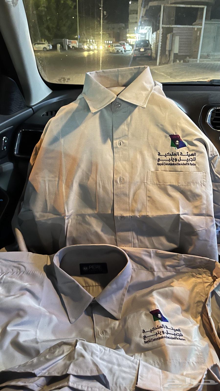 قميص الكليه ينبع الصناعيه64382390628993111