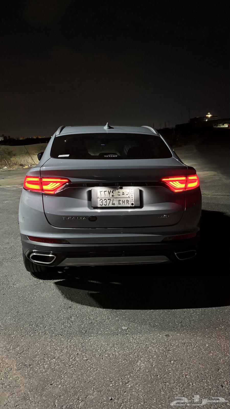 جيلي توجيلا 2023 فل64535288521986112