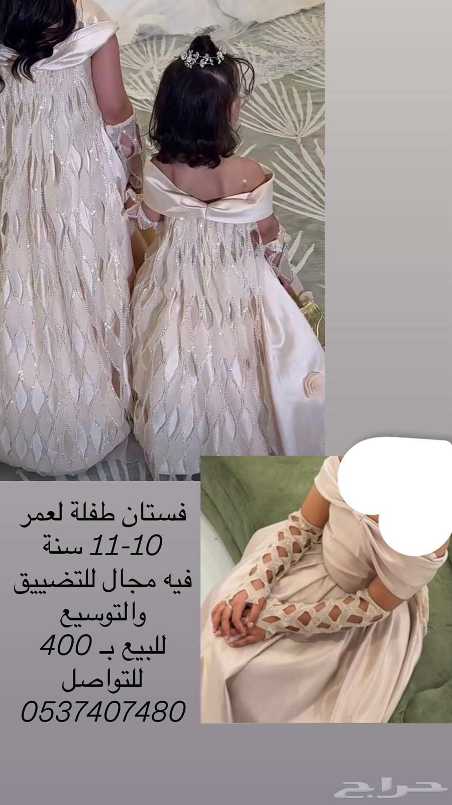 فساتين للبيع64378440399491110