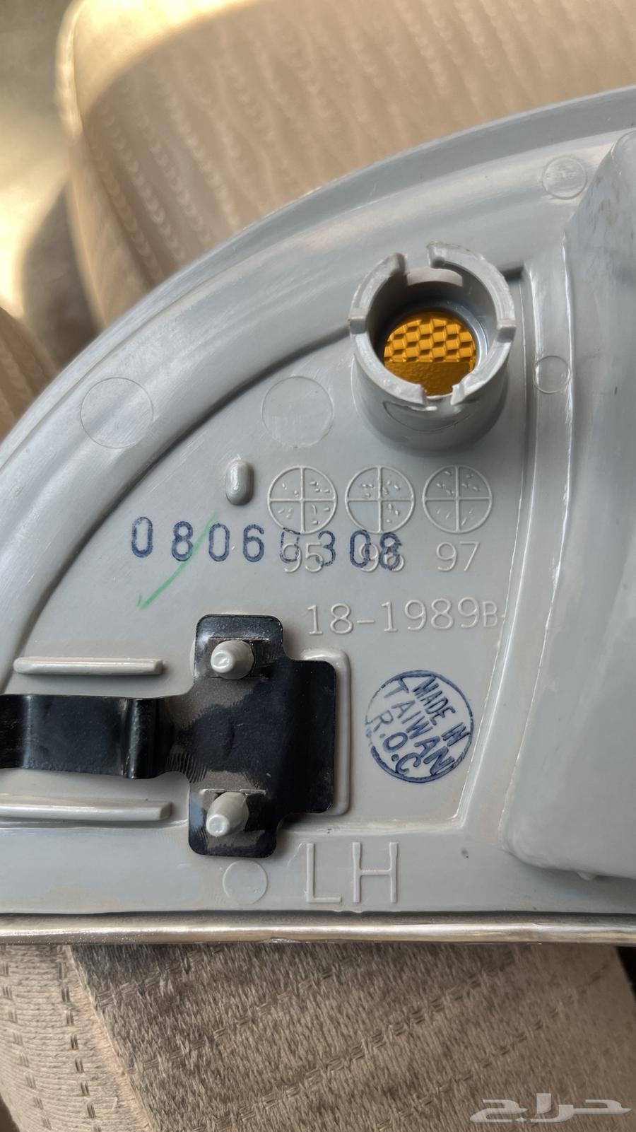 اسطبات اركان كابرس 92-96 ( صابونه)64526828854531114