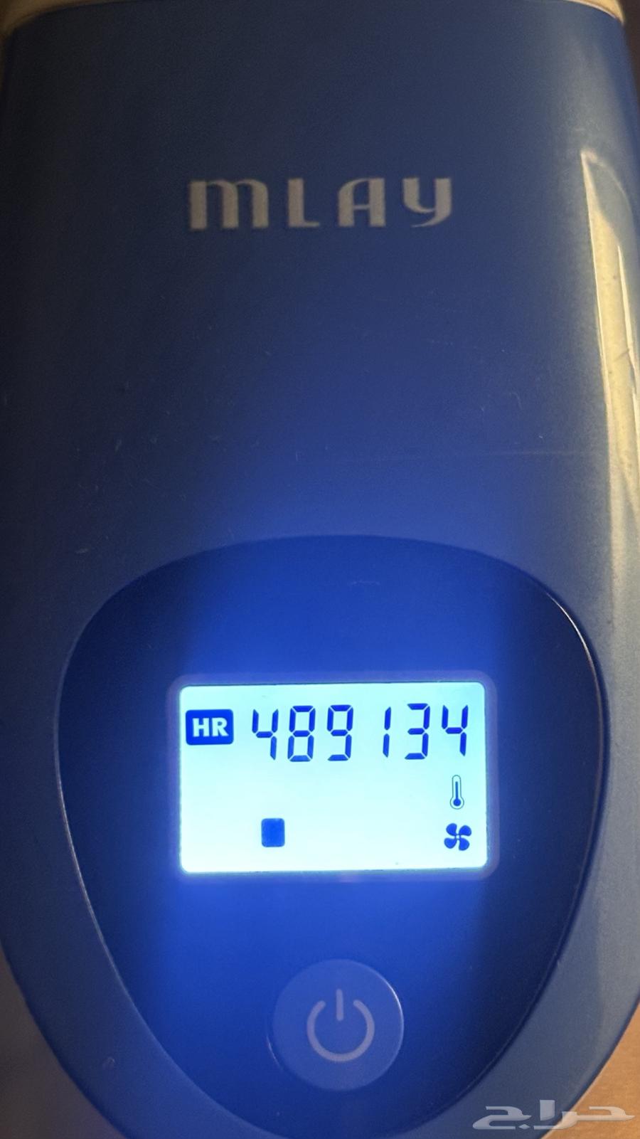 ليزر ملاي 180 ريال64389474578947111