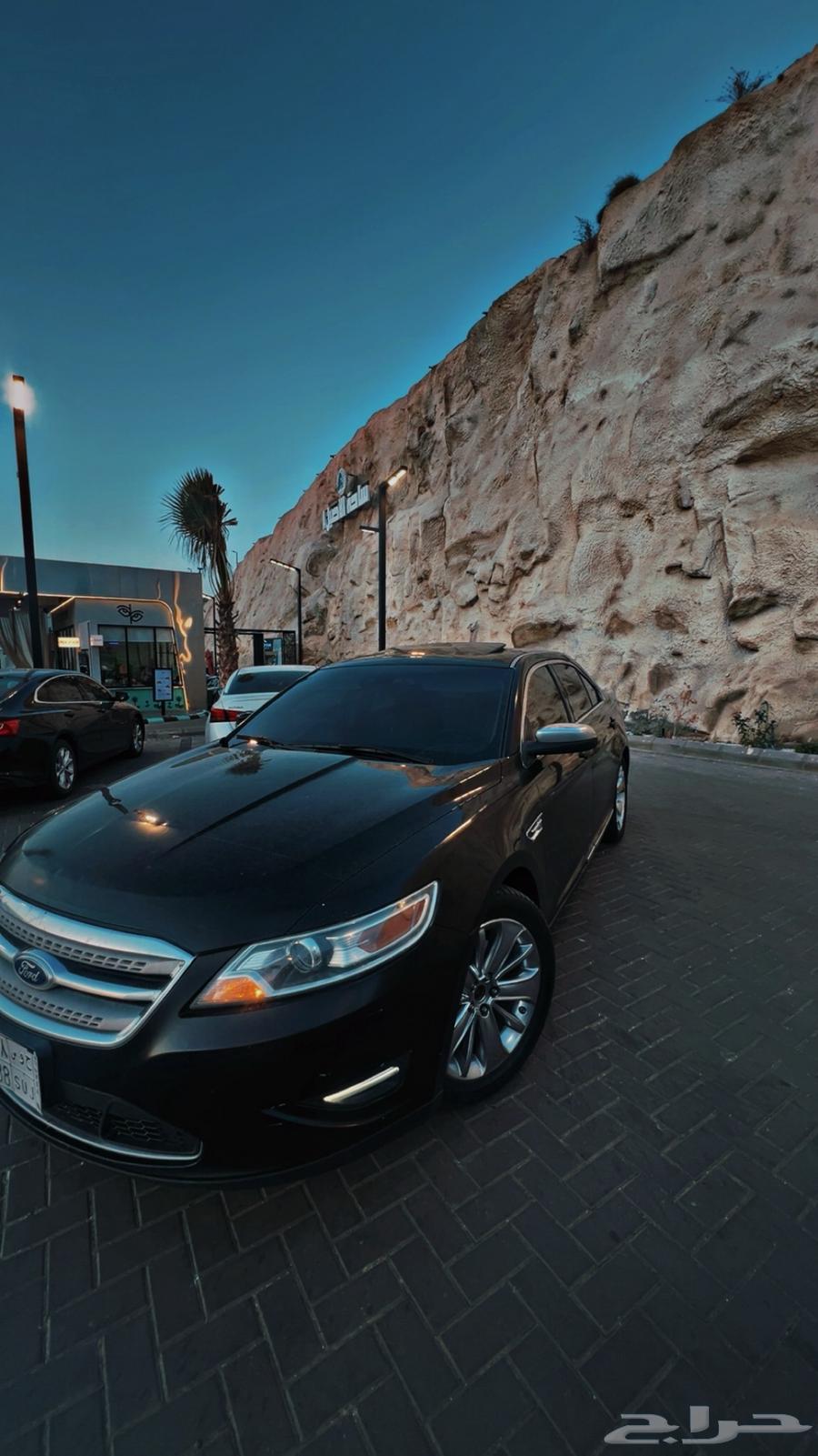 تورس فل كامل ليمتد64530205322625110