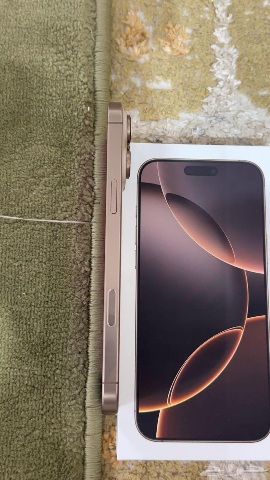 آيفون64391577665026112