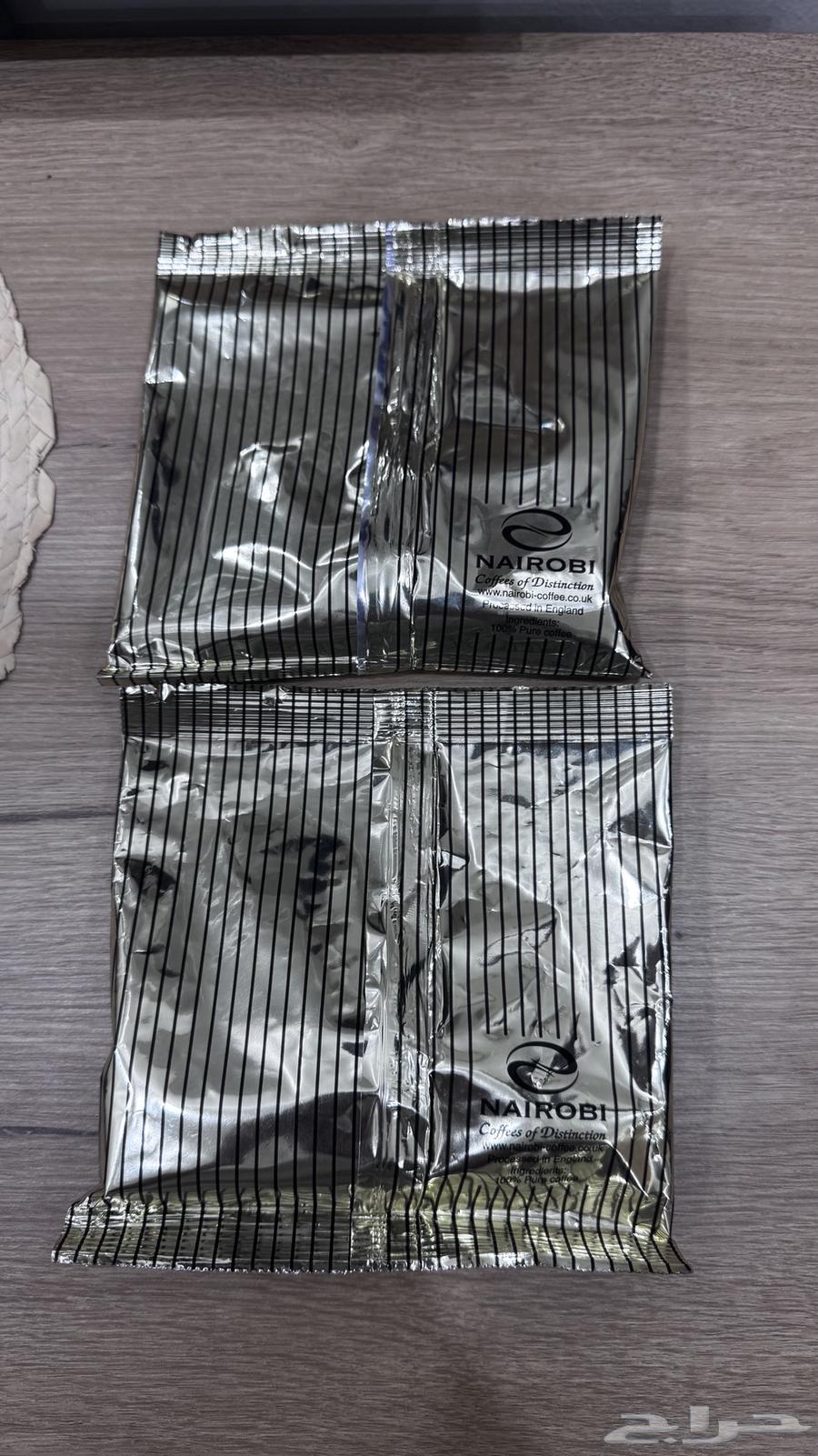 قهوة الخطوط السعودي64377535378050110