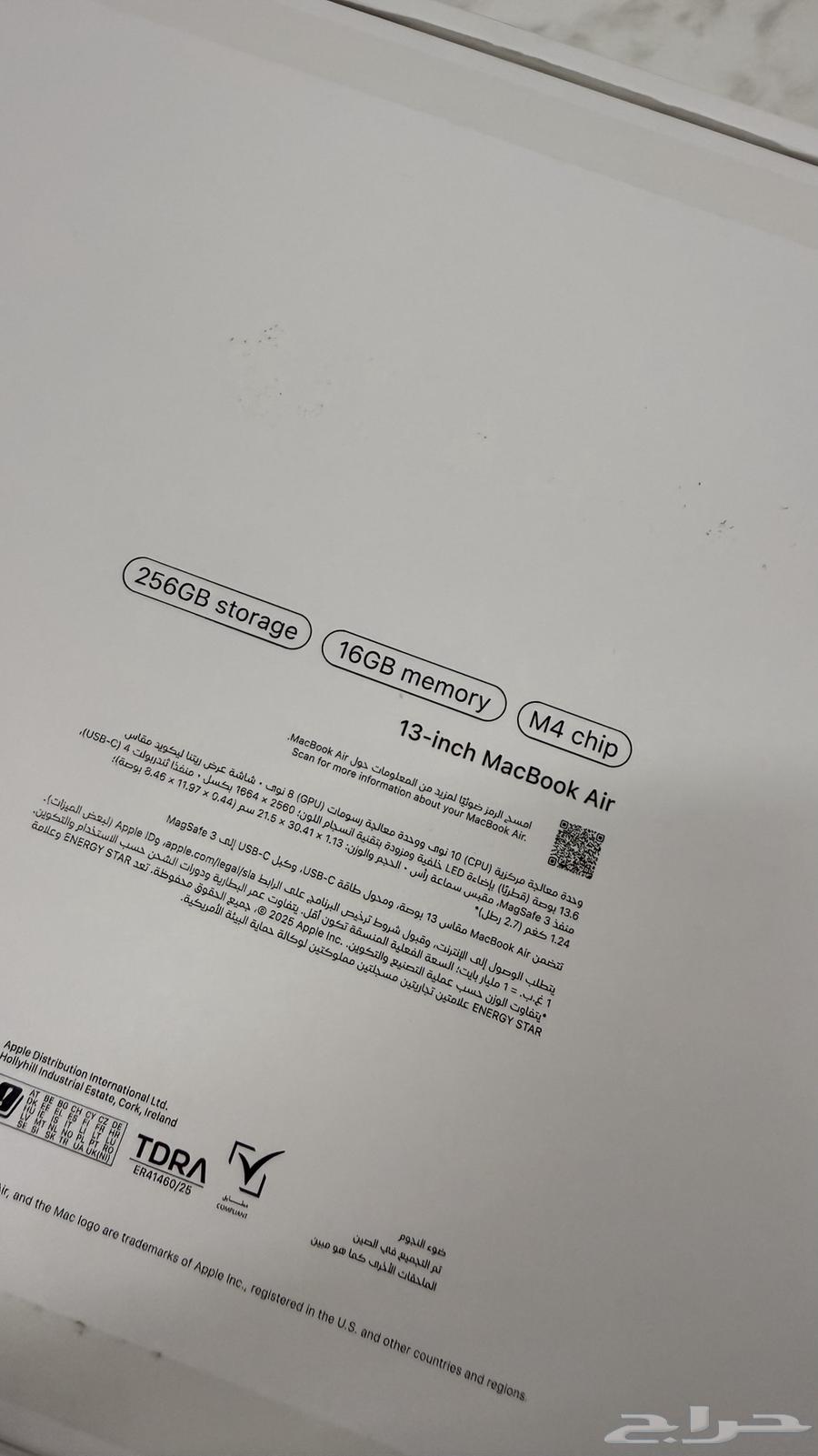 ماك بوك اير M464378701845633112