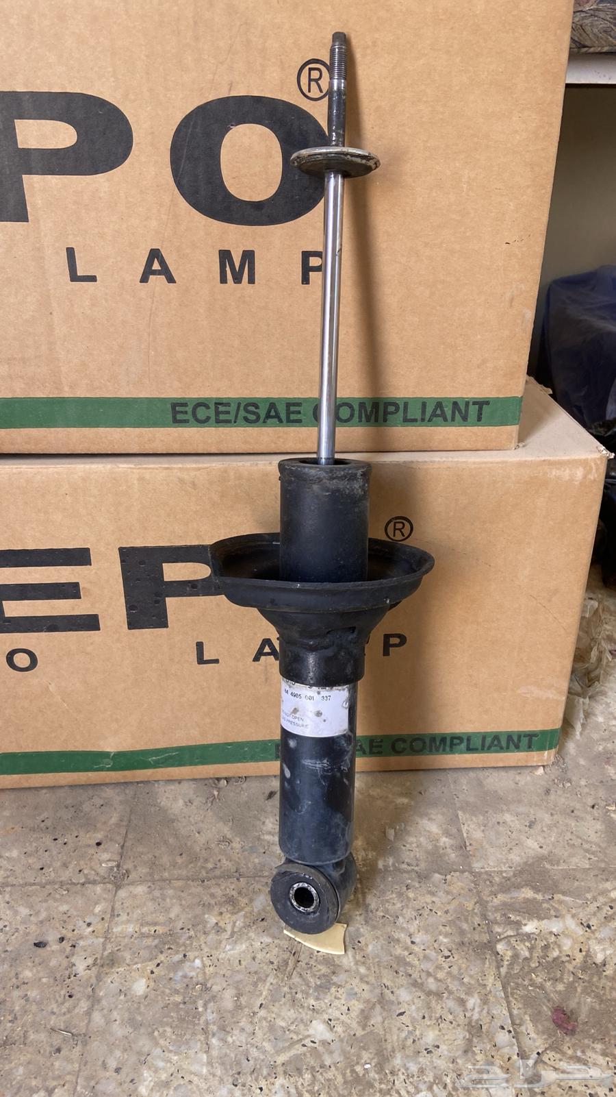 Front SACHS shock absorber for Hilux64527849011586110