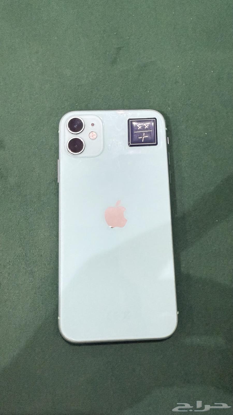 ايفون 11. 64 قيقا اللون تيفاني64389640264194111