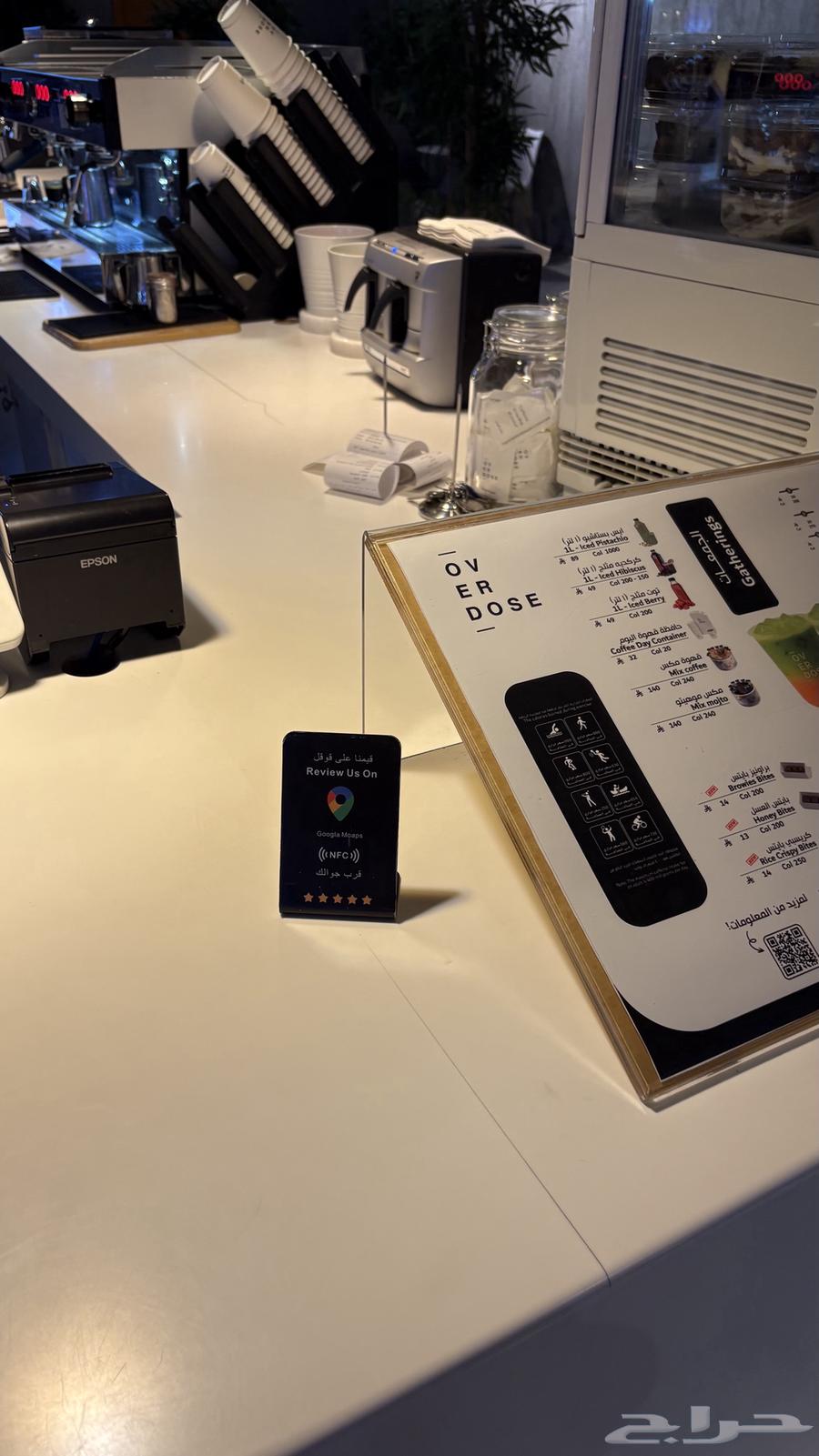 Google Maps Stand64391437389698112