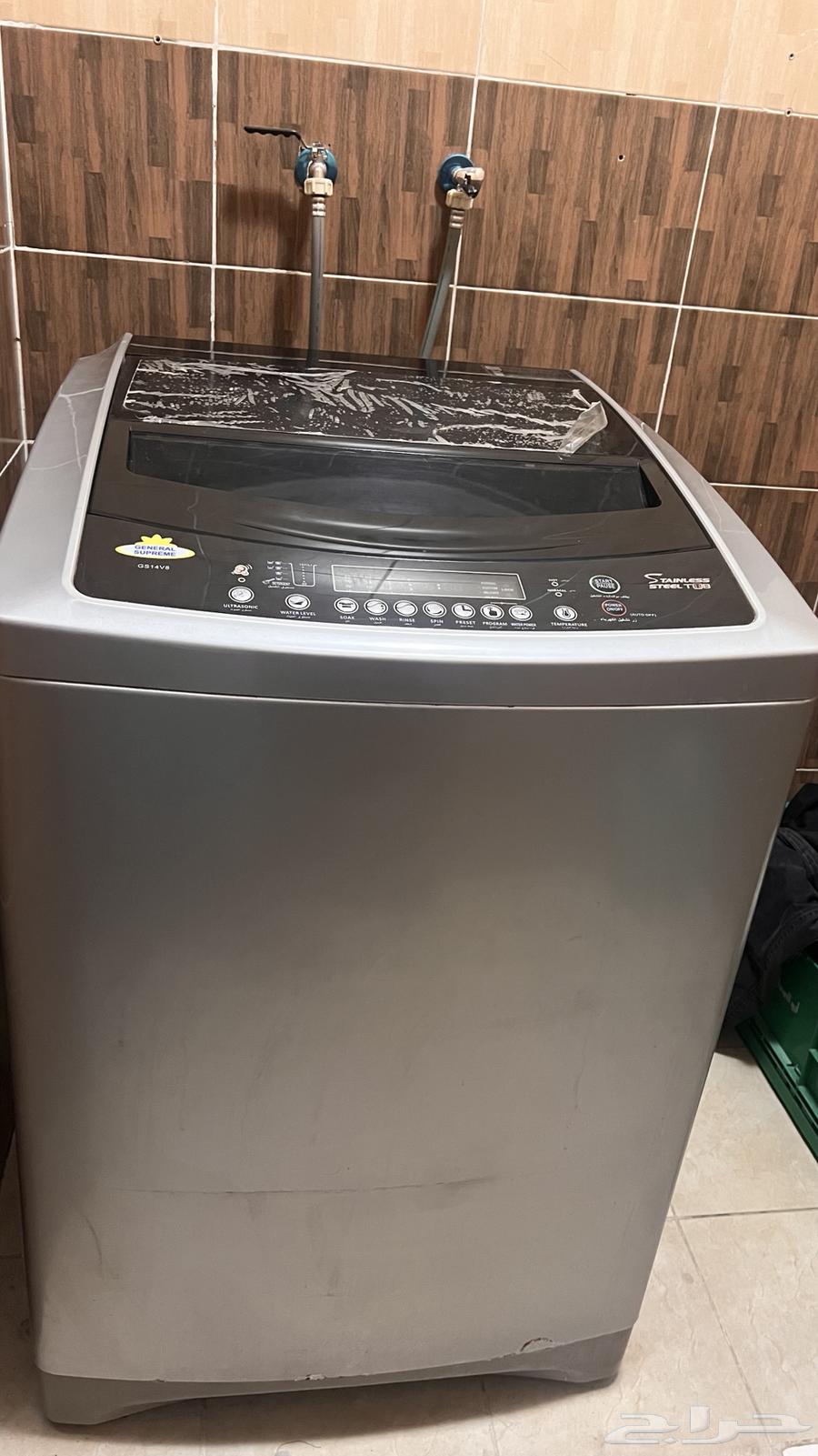 غساله تماتيك سوبر جنرال64388093286273113