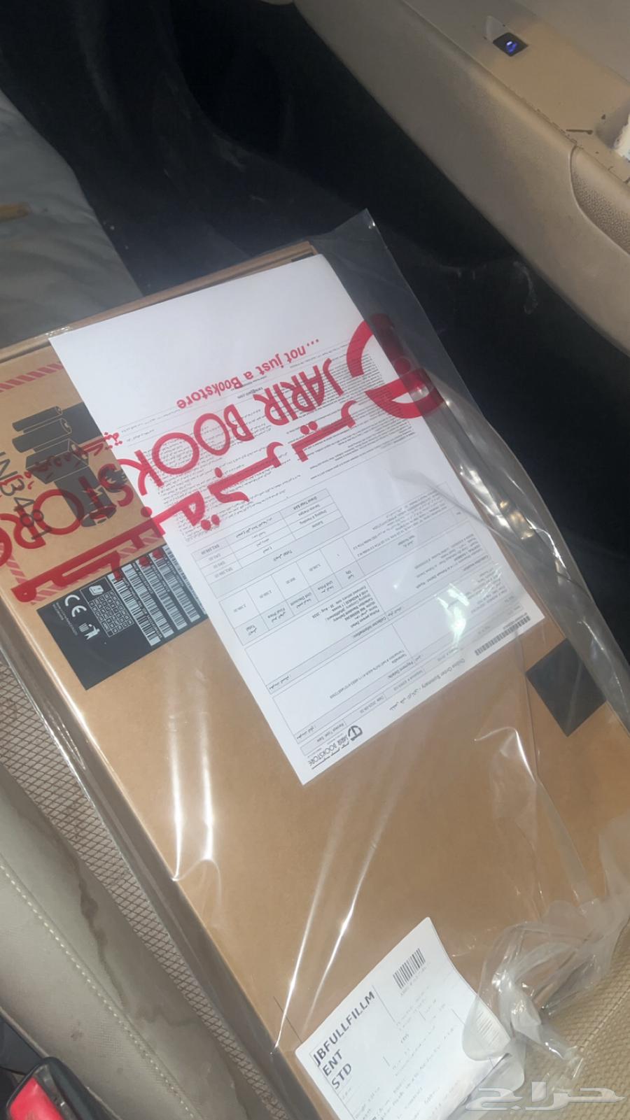 لايتوب اسوس جديد64389377914753110