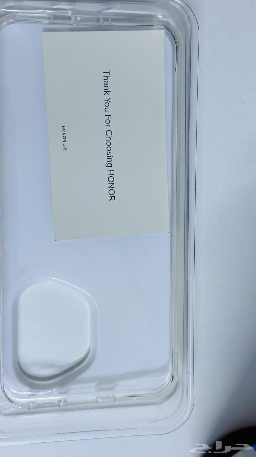 جراب كفر جوال الهلال64522274052865111