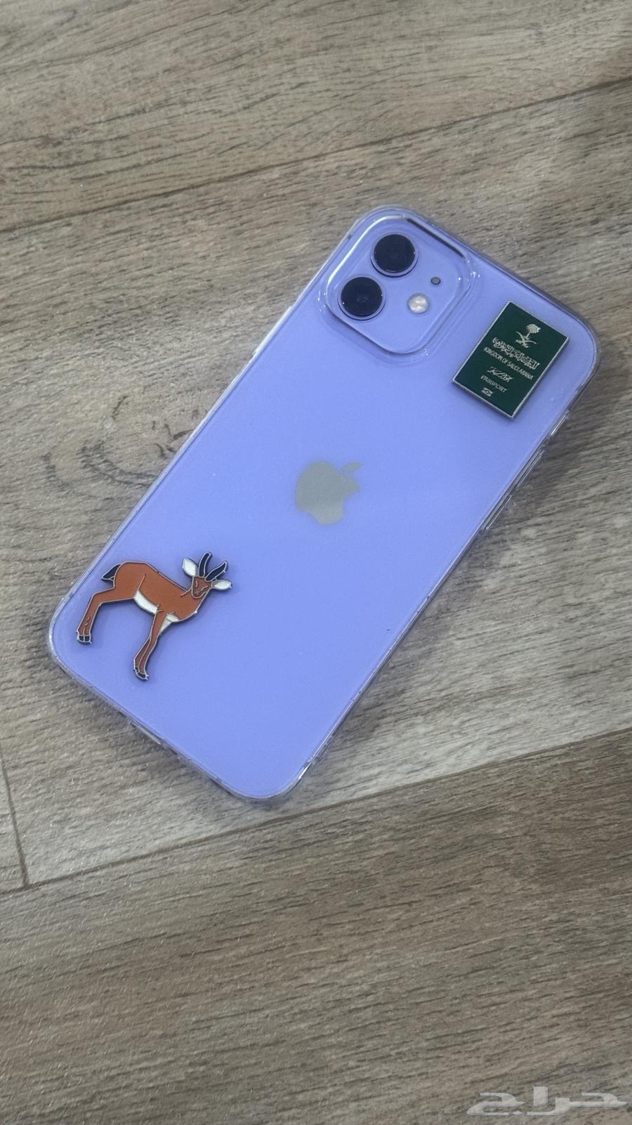 ايفون 12 العادي 64القيقا64388440871681110