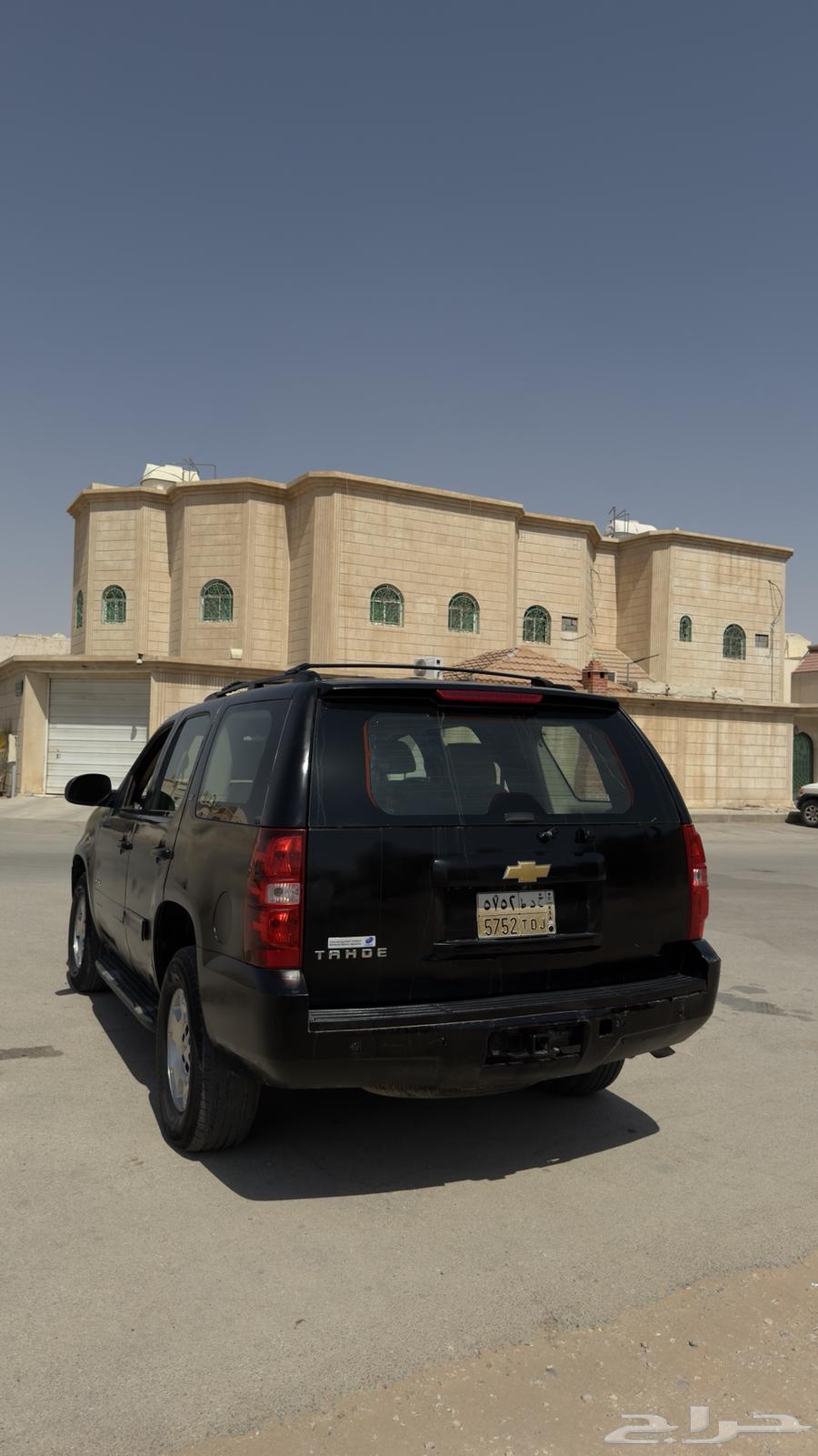 Tahoe 201364533902407298114