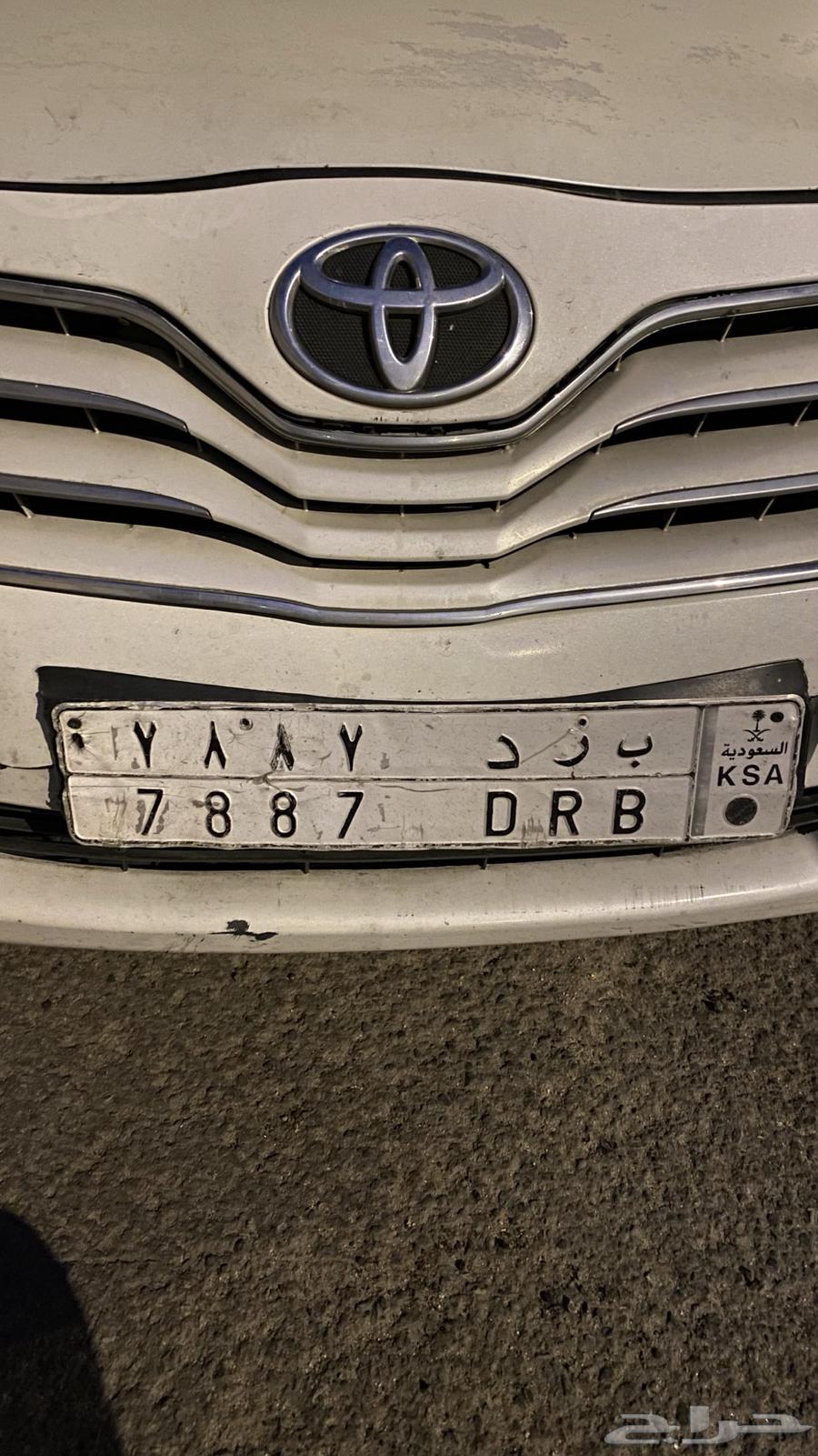 لوحة مميزه ب ر د 788764534099224579110