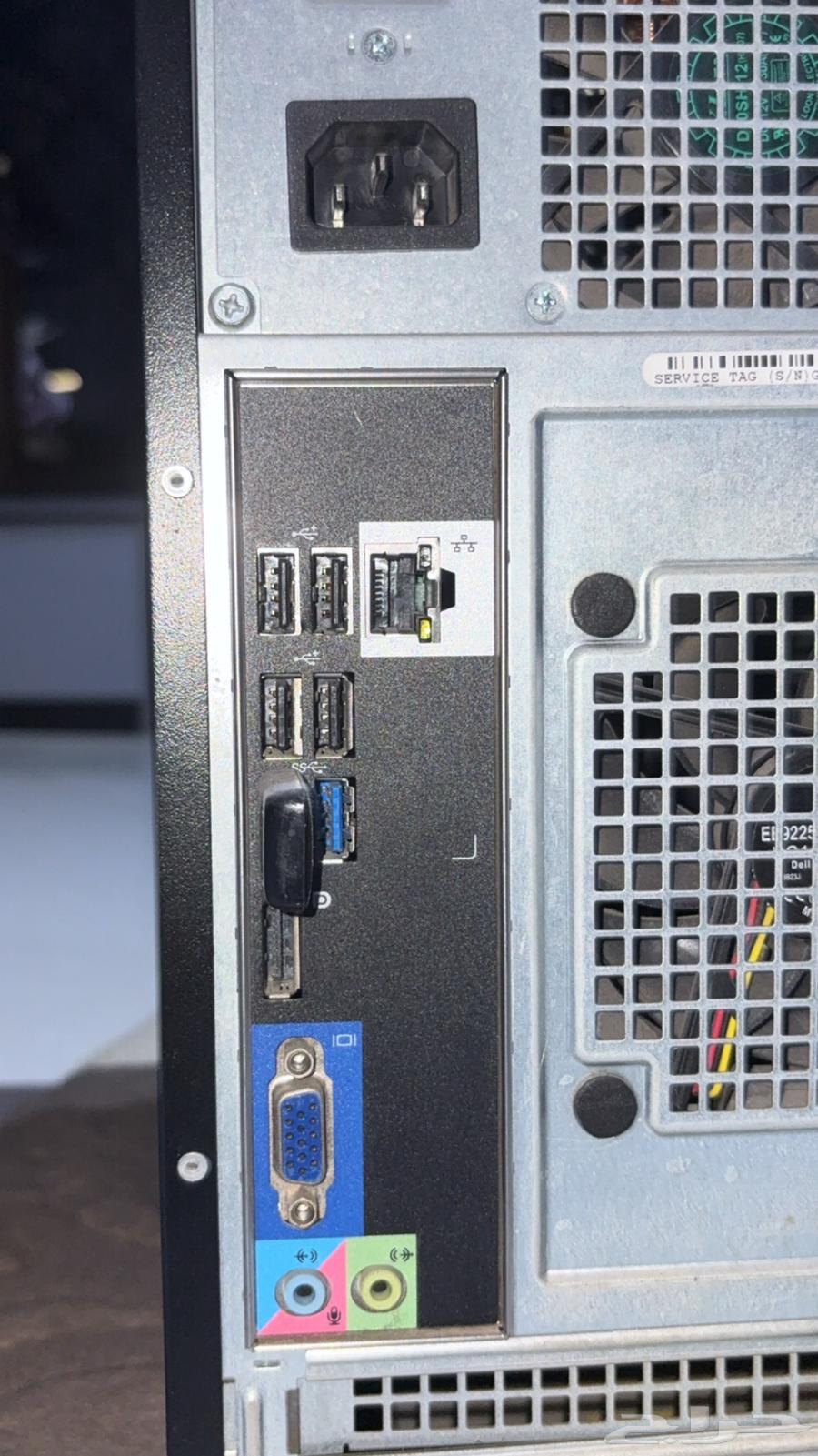 Desktop Computer64388078960515112