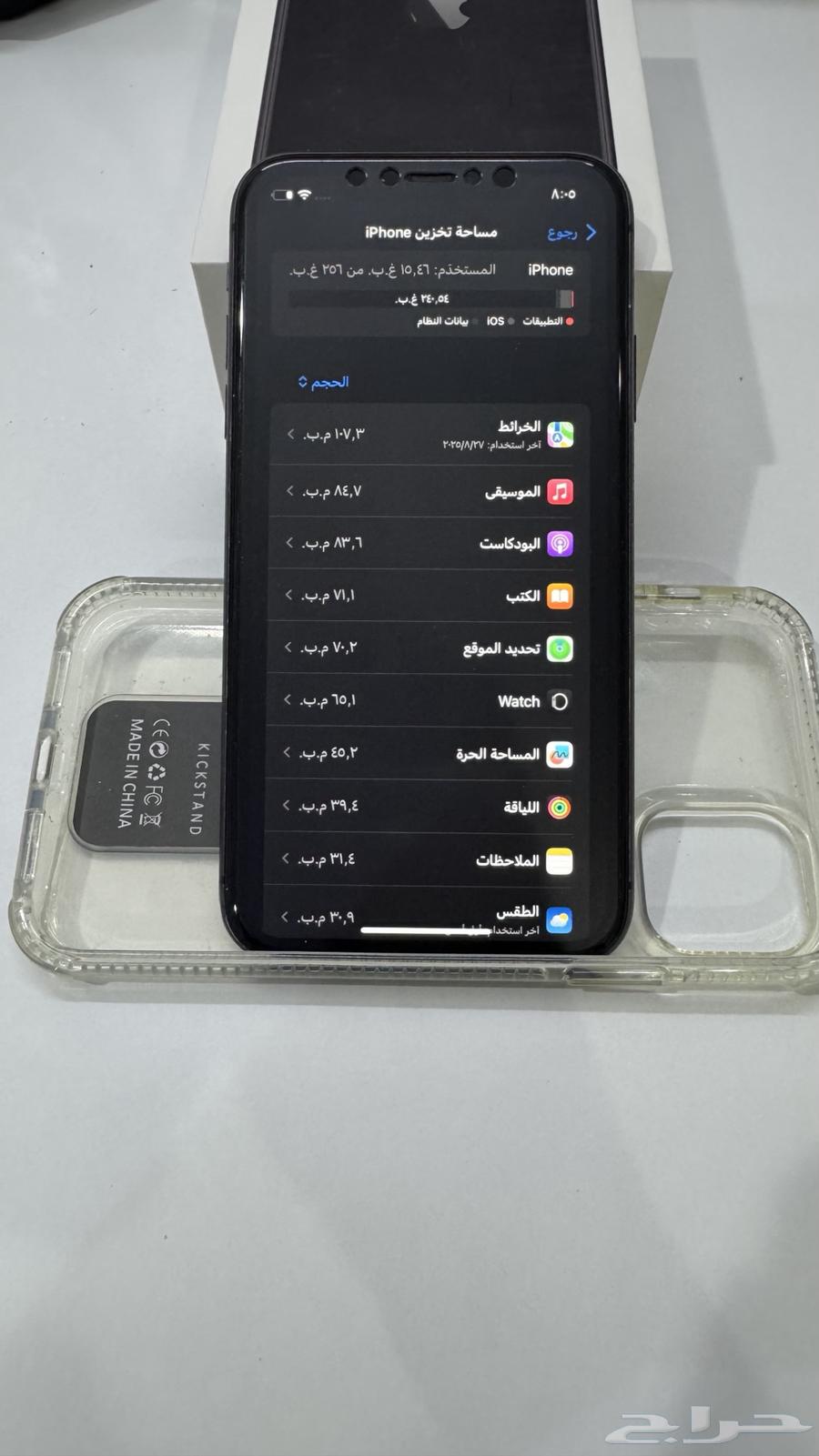 iPhone 11 Black Color in Clean Used Condition64389626577026111