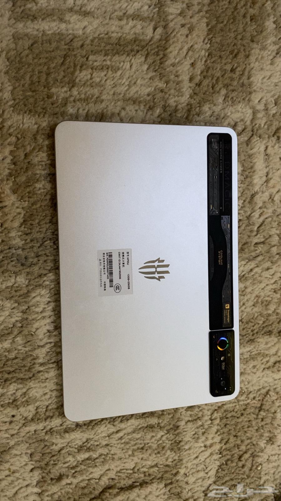 Eiad rejected my Majek64371540832899110