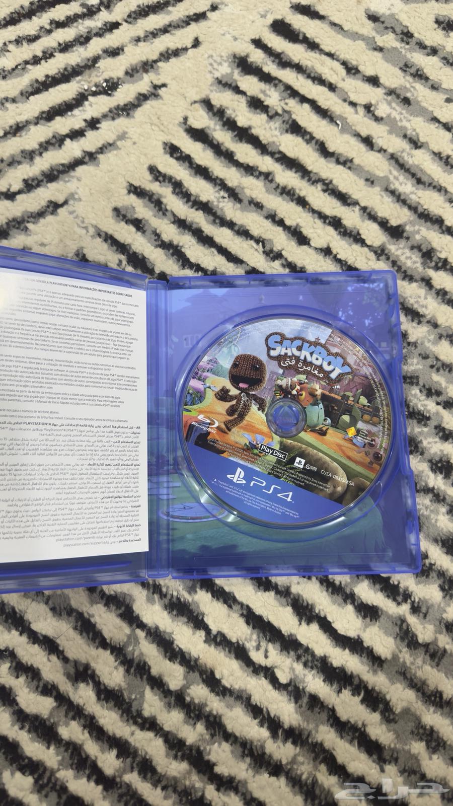 PS4 and PS5 tape64378426043393111