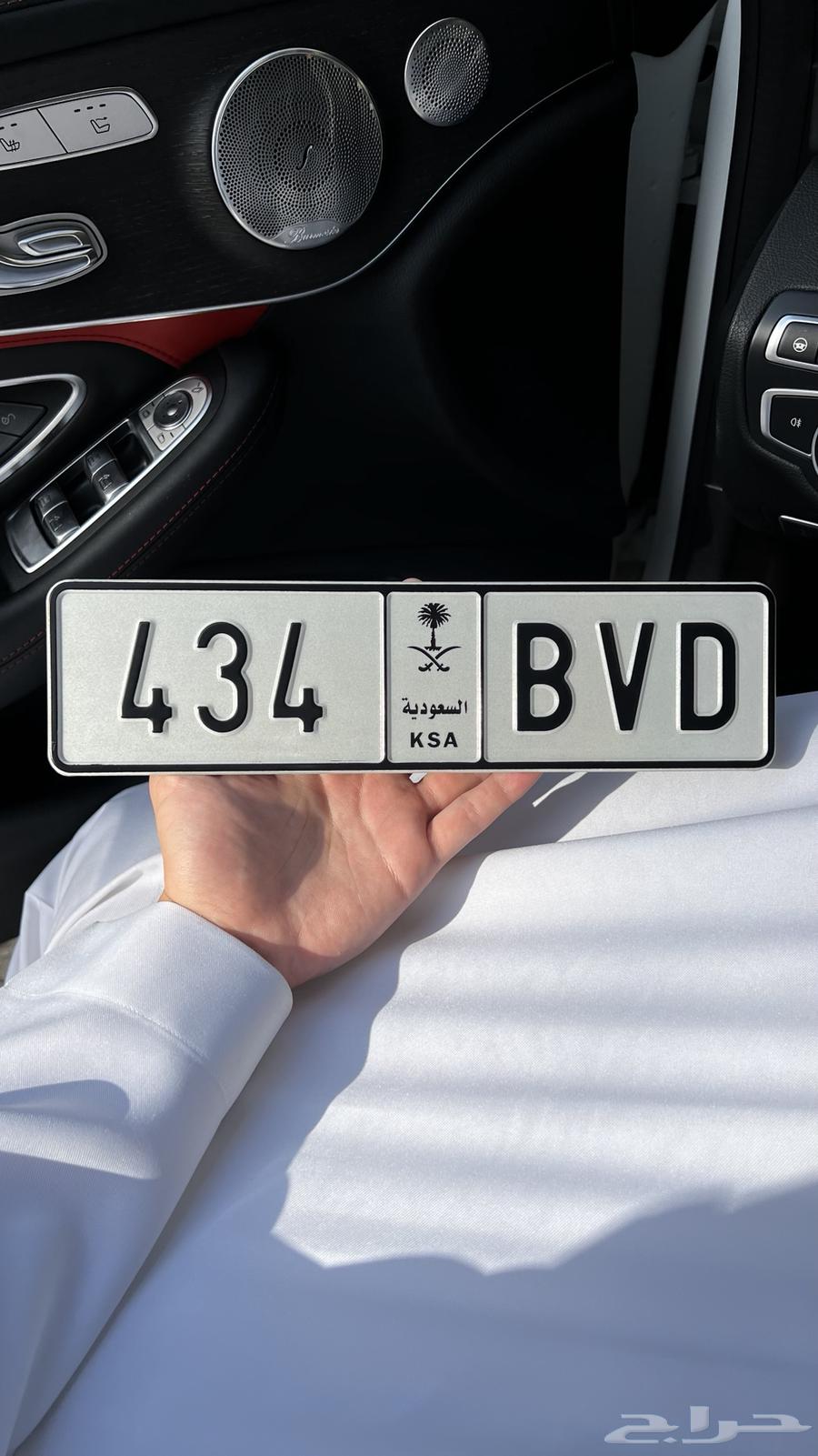 لوحة مميزة للبيع64530882791811112