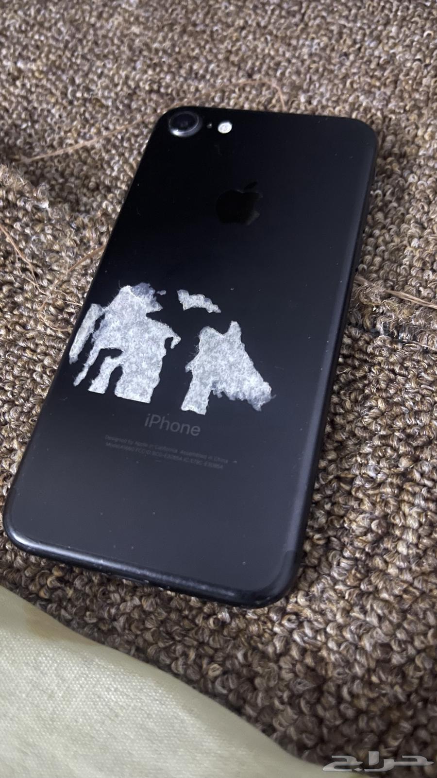 ايفون 764378731203457110