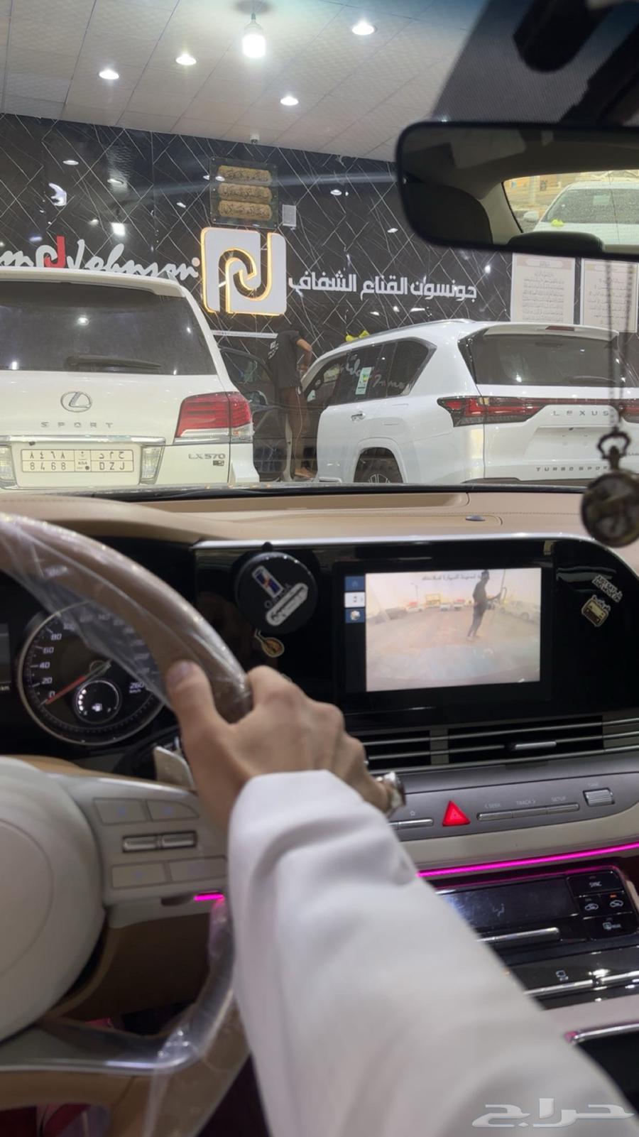 PPF Self-Healing Thermal Insulation Processor Protection64522992068867114