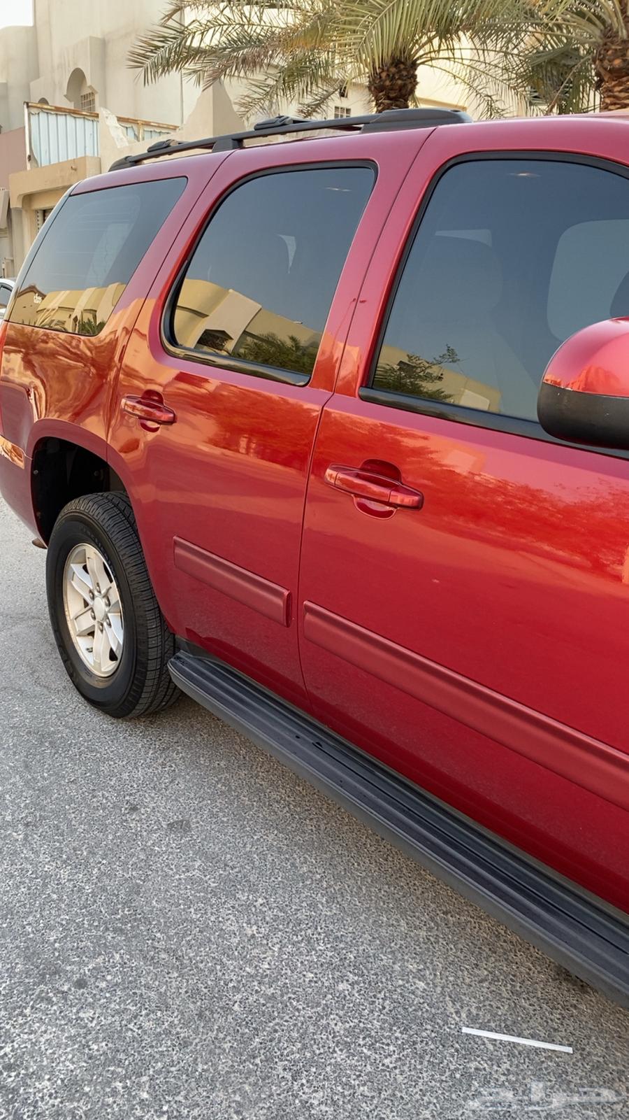 Yukon Double 201364506760754050114