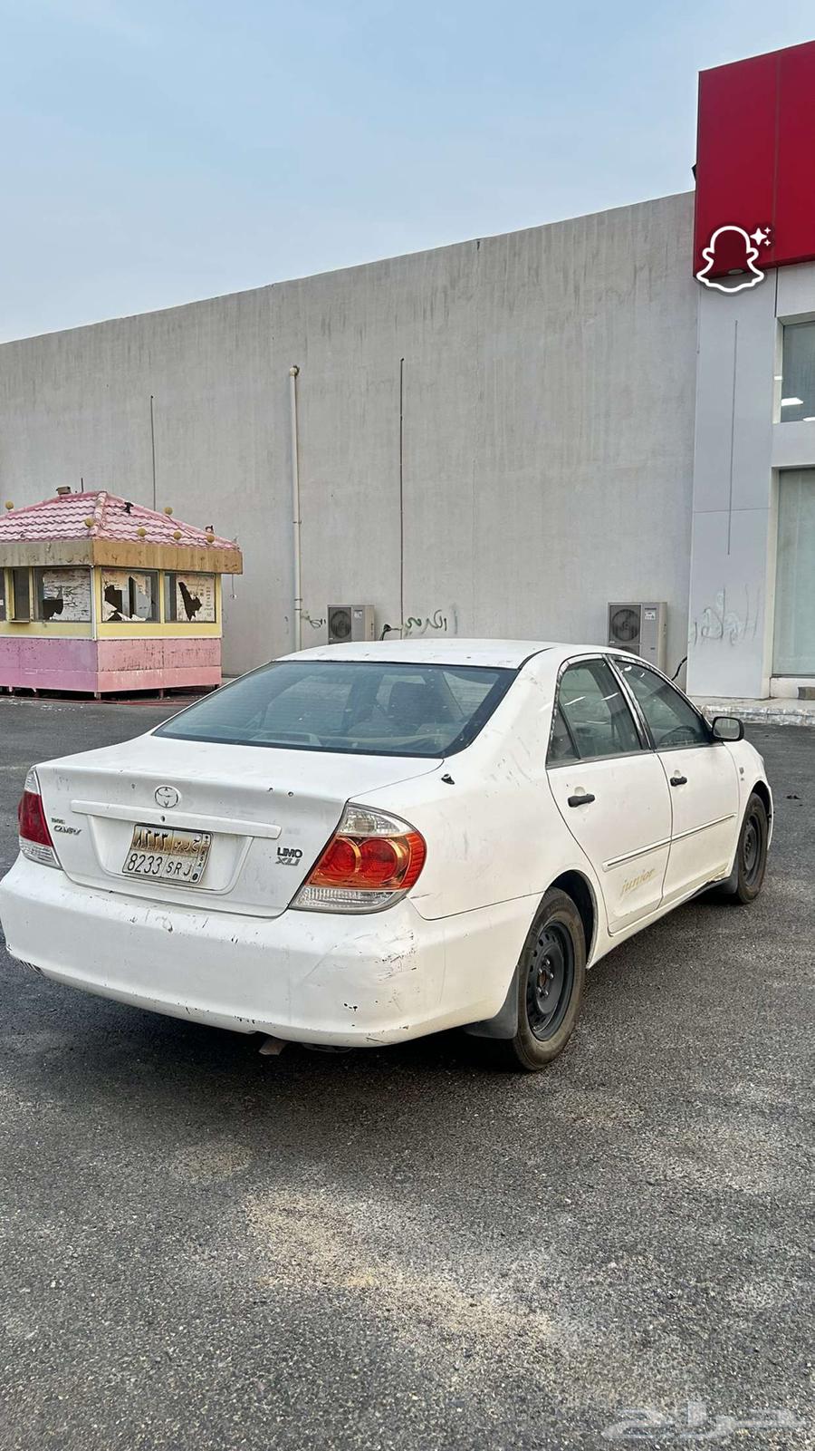 Camry 200564533535879425114