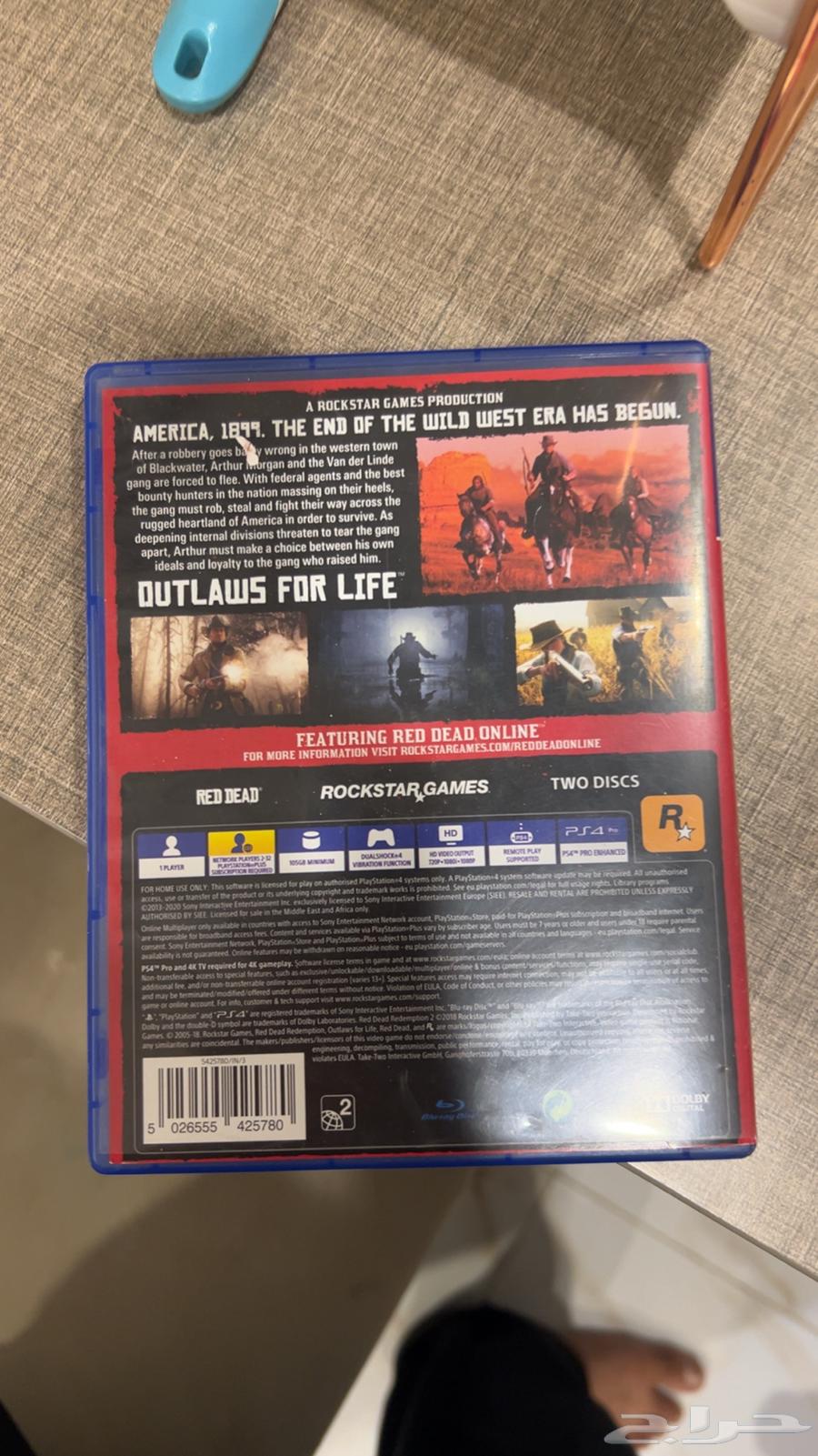 شريط ردد للبيع الشريط نضيف الحد 40 ريال64380042109571111