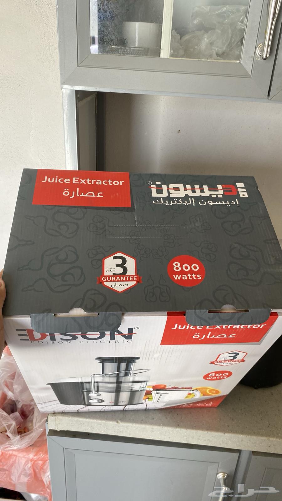 عصاره للبيع استخدام مره واحده بس64384492971649113