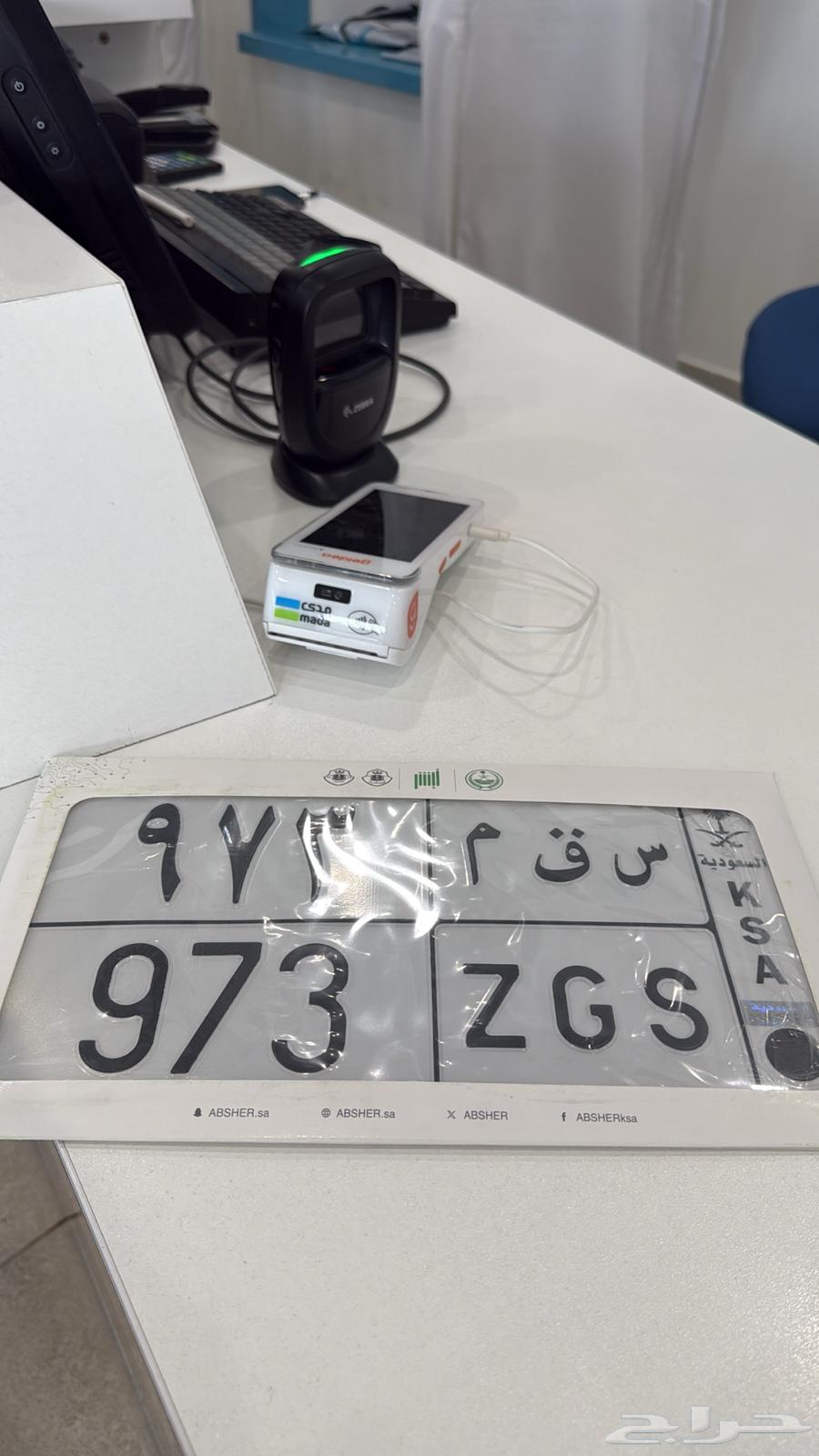 Featured board, connect today 300064534901369730112