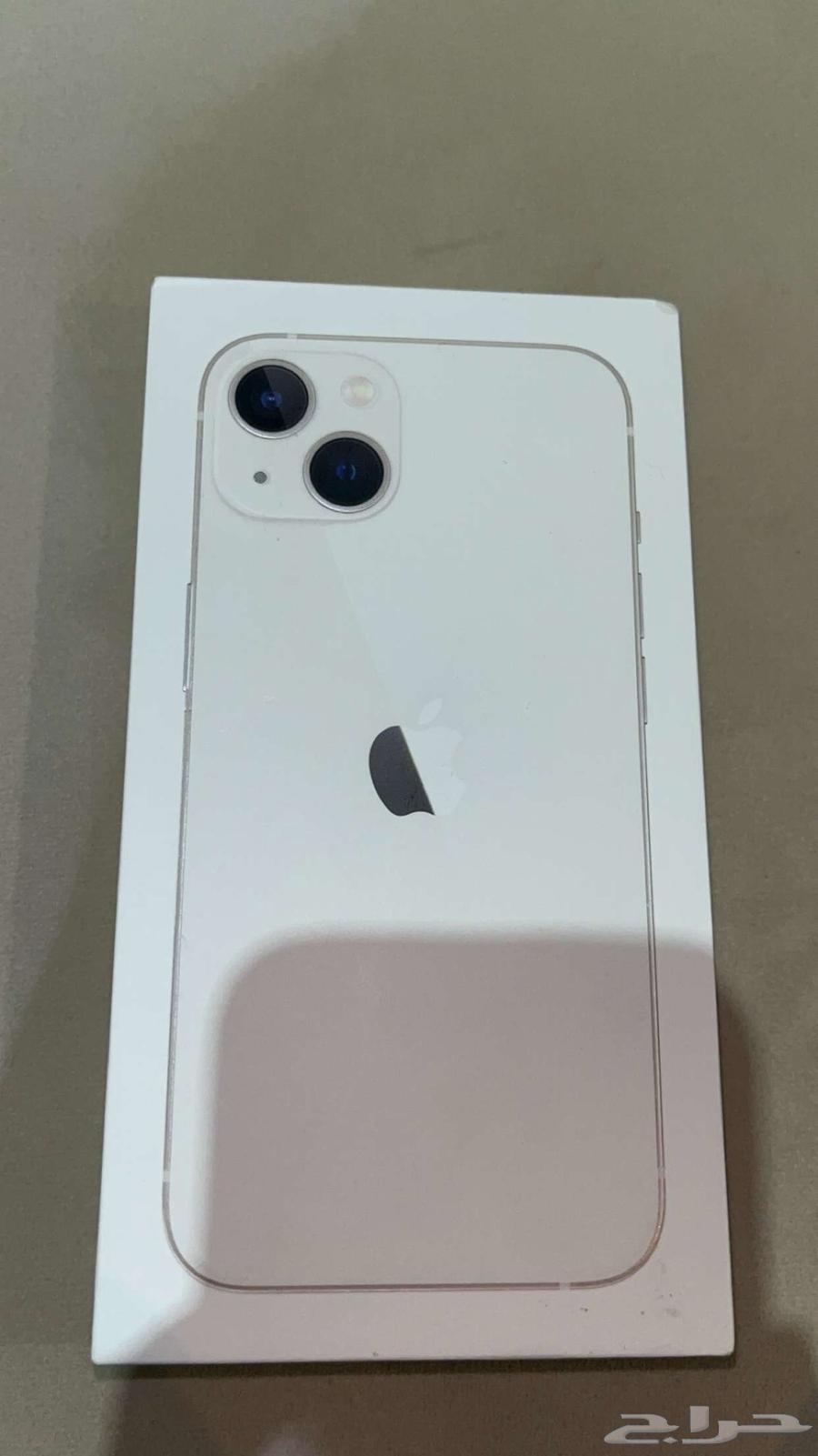 ايفوان 13 العادي64378760507649111