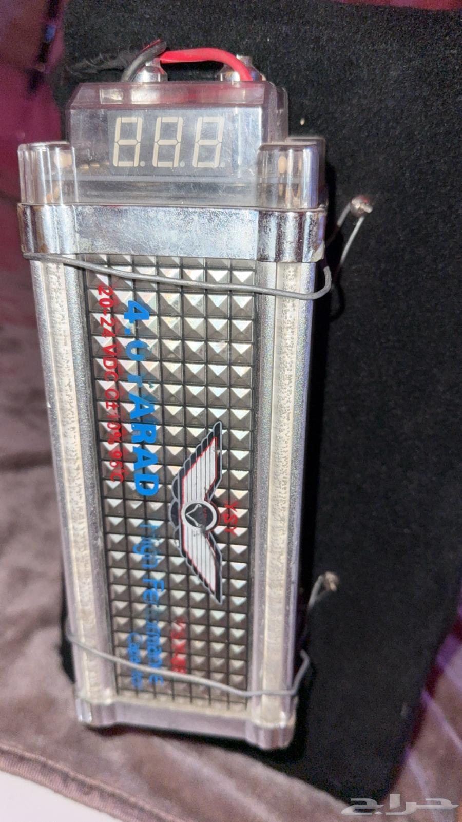 Akai sound system64526648132867114