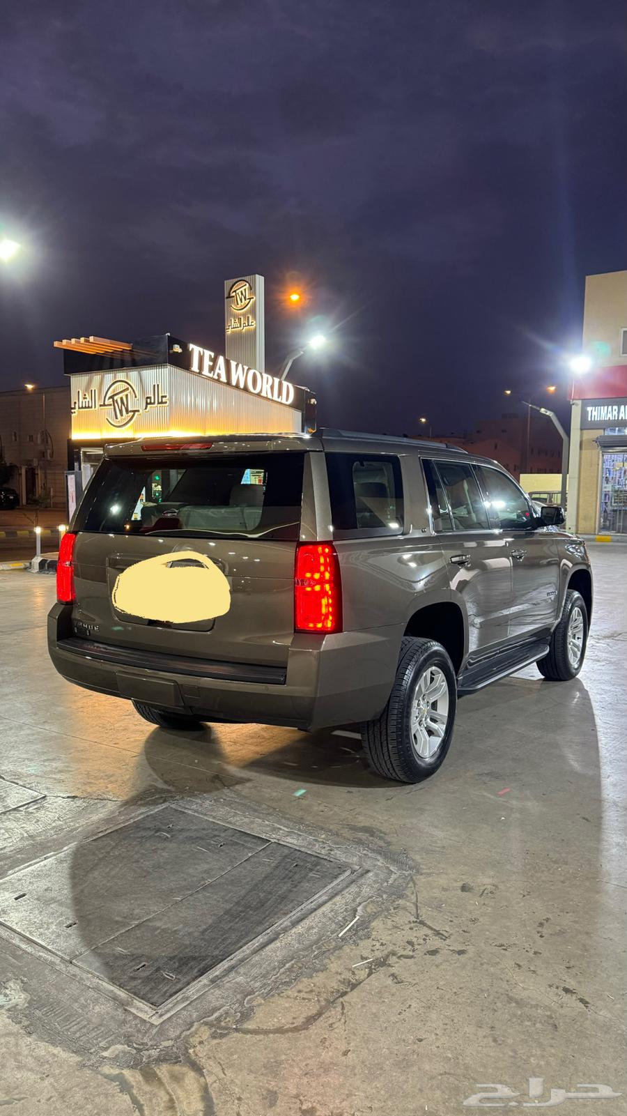 Tahoe 2016 LT Double64531716994945112