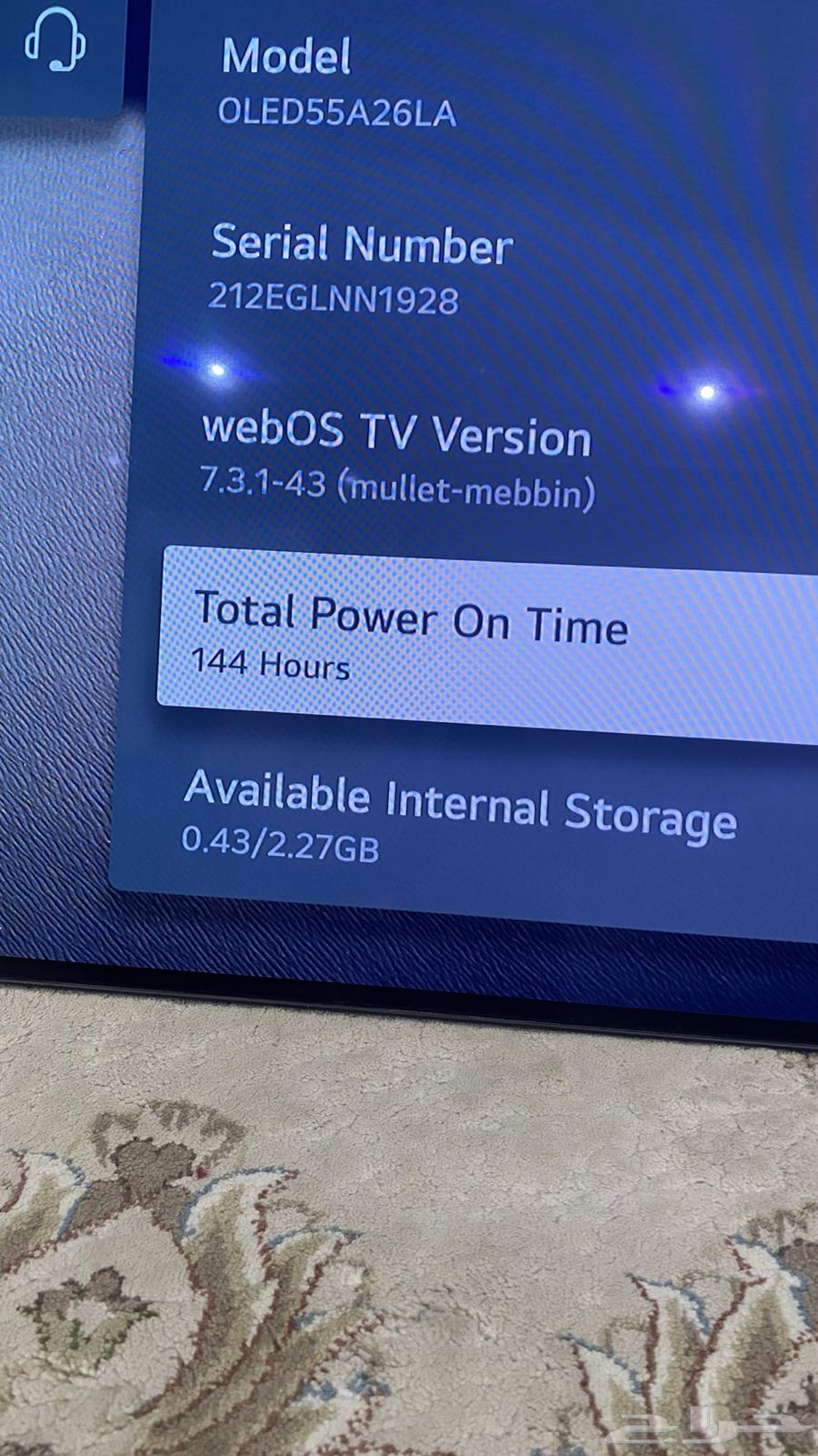 تلفزيون ال جي ذكي 55 بوصة OLED-4K نظام WebOS - OLED55C46LA64386445140866110