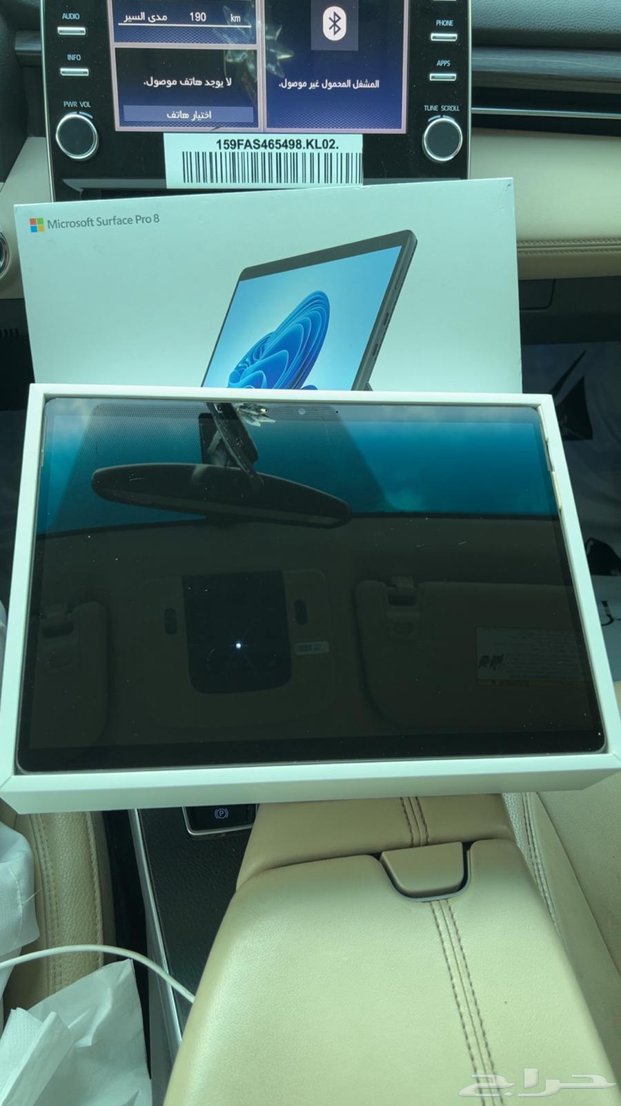 جهاز مايكروسوفت سيرفس برو 864386347072257111